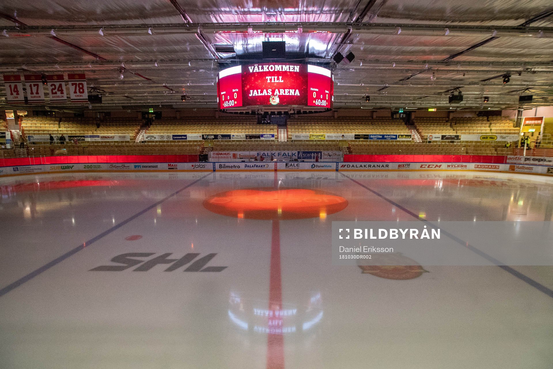 Jalas Arena innan ishockeymatchen i SHL mellan Mora och