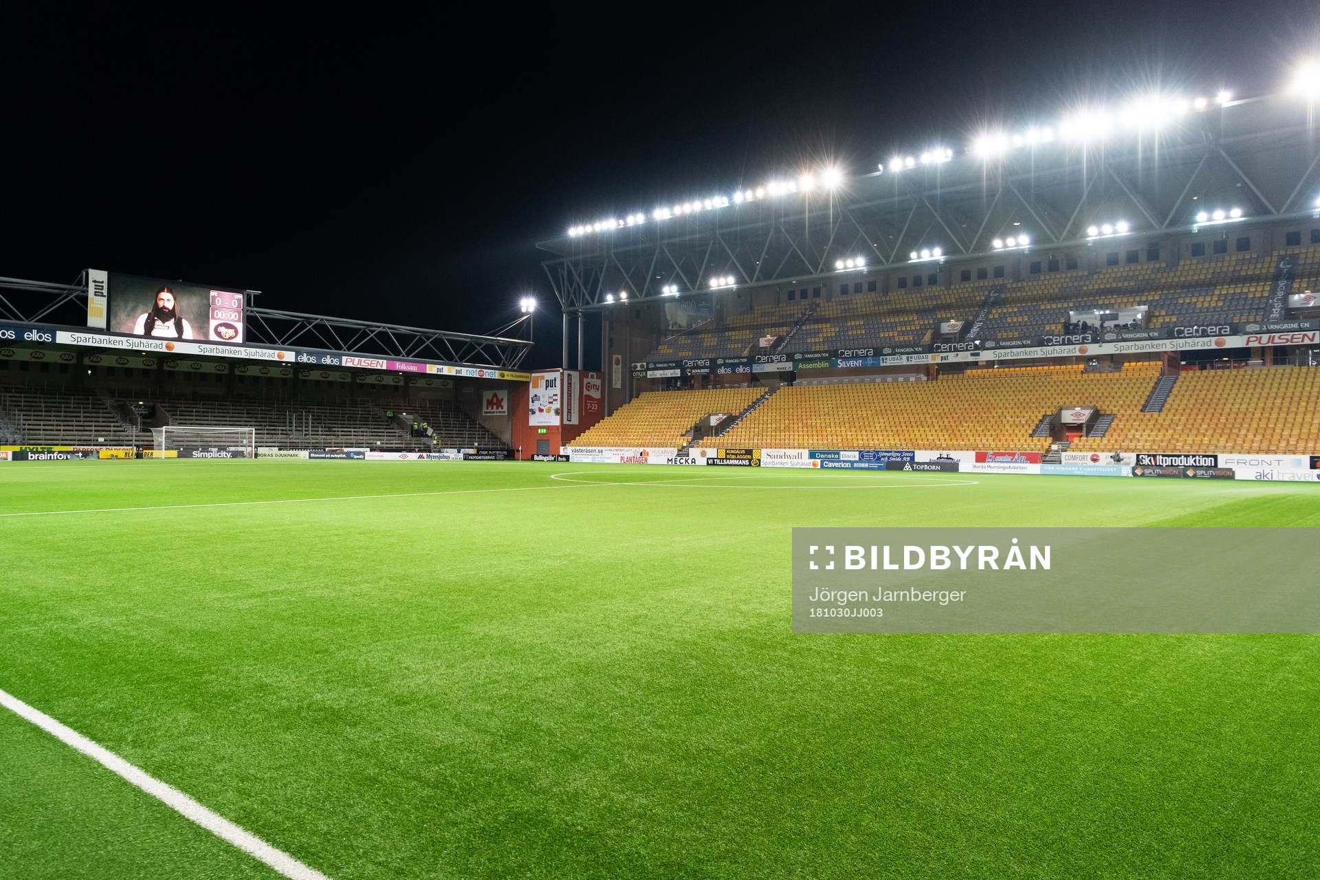 Interiör på Borås arena