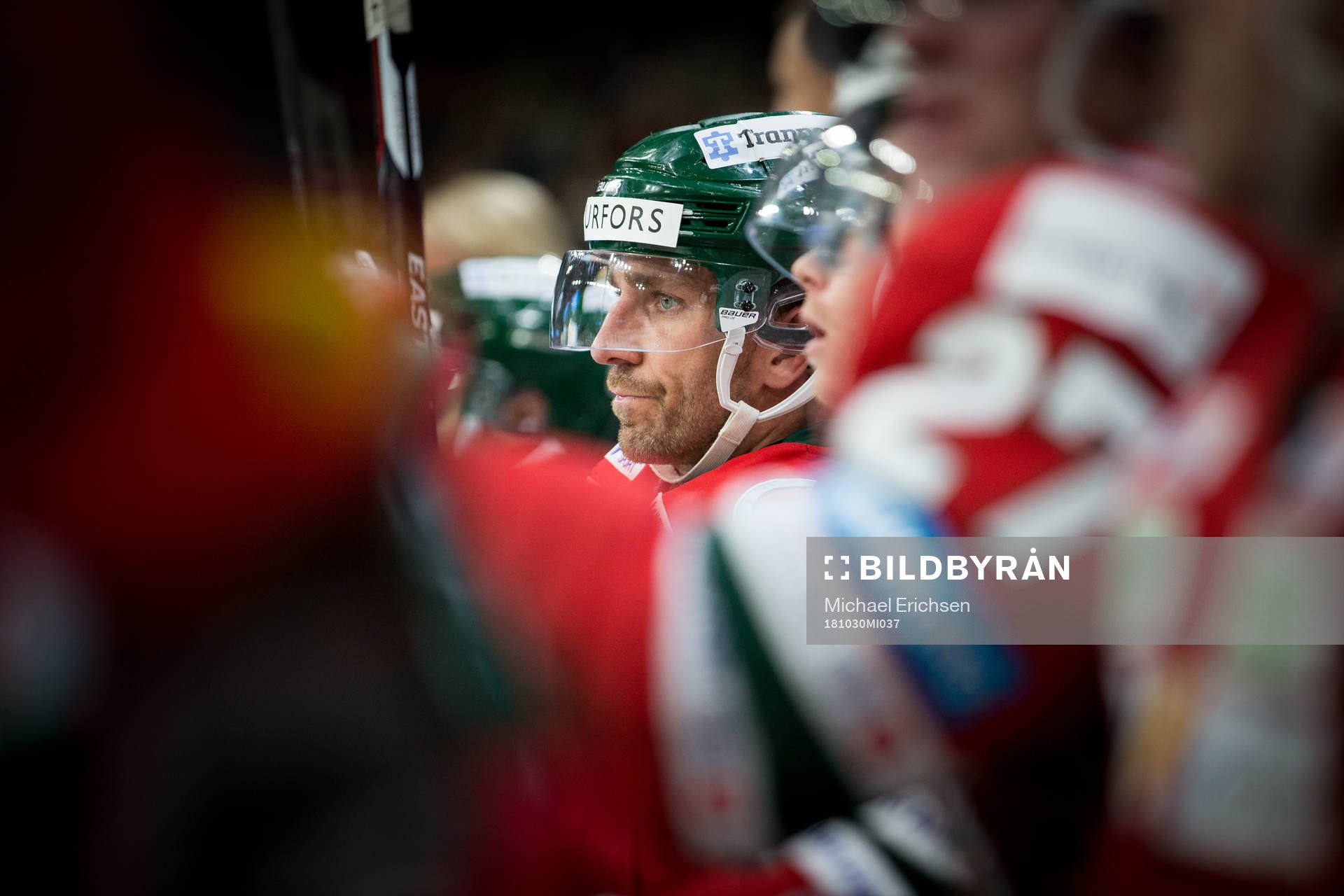 Frölundas Joel Lundqvist