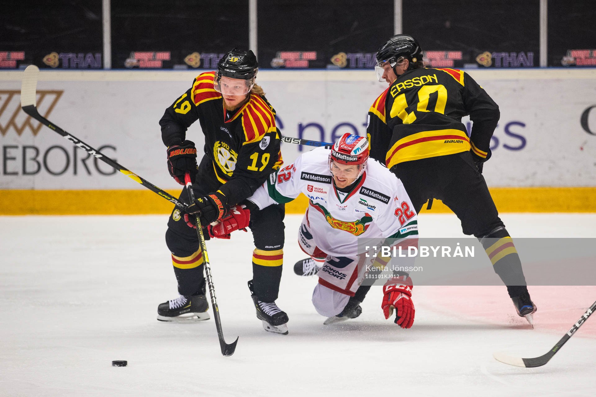 Brynäs Ludvig Nilsson och Moras Matt Bailey