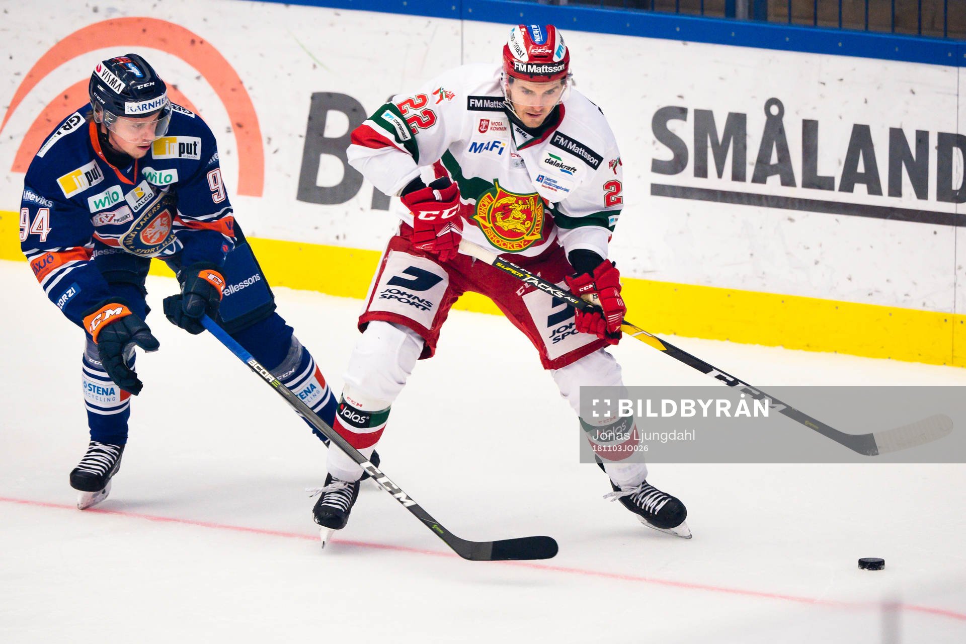 Växjös Joel Persson och Moras Matt Bailey