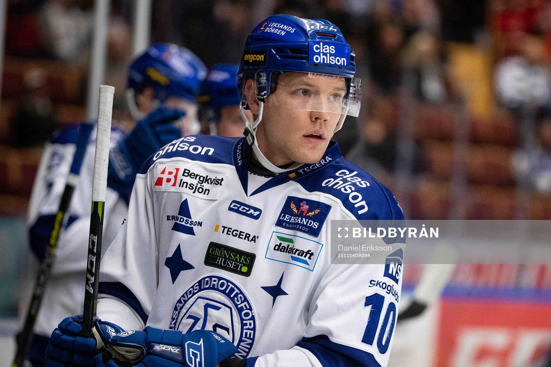 Leksands Tor Immo