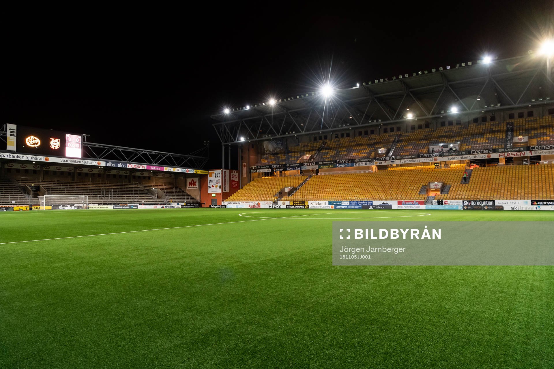 Borås arena interiör