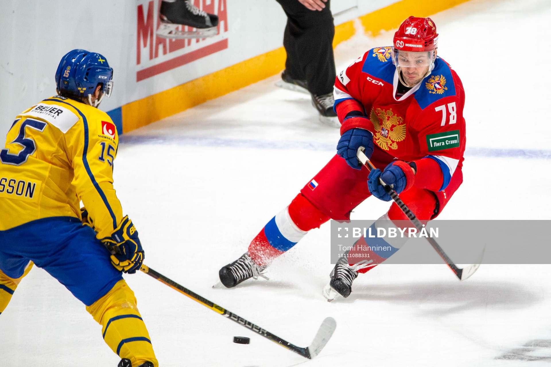 Alexander Kadeikin #78, RUS