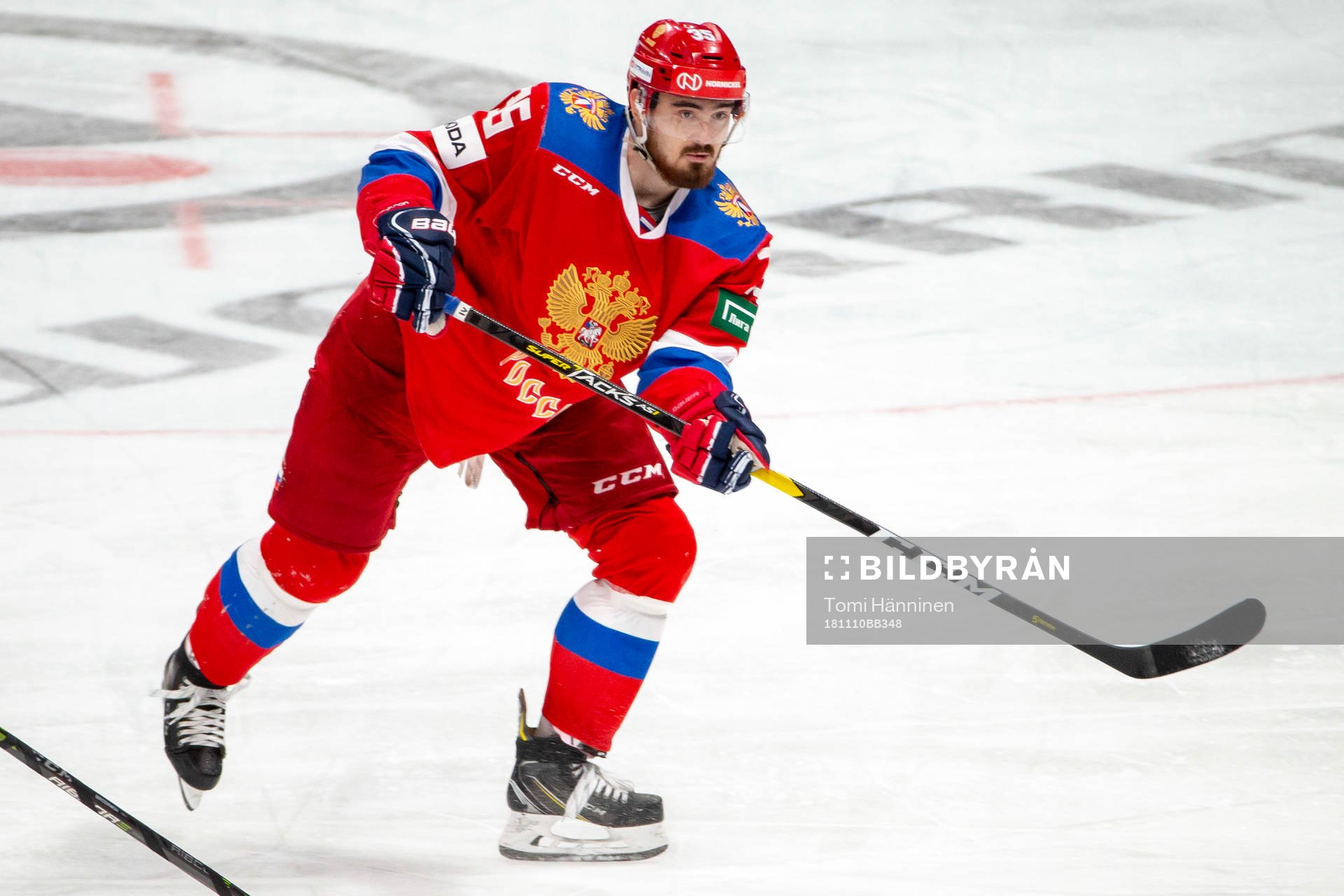 Artem Blazhiyevsky #35, RUS