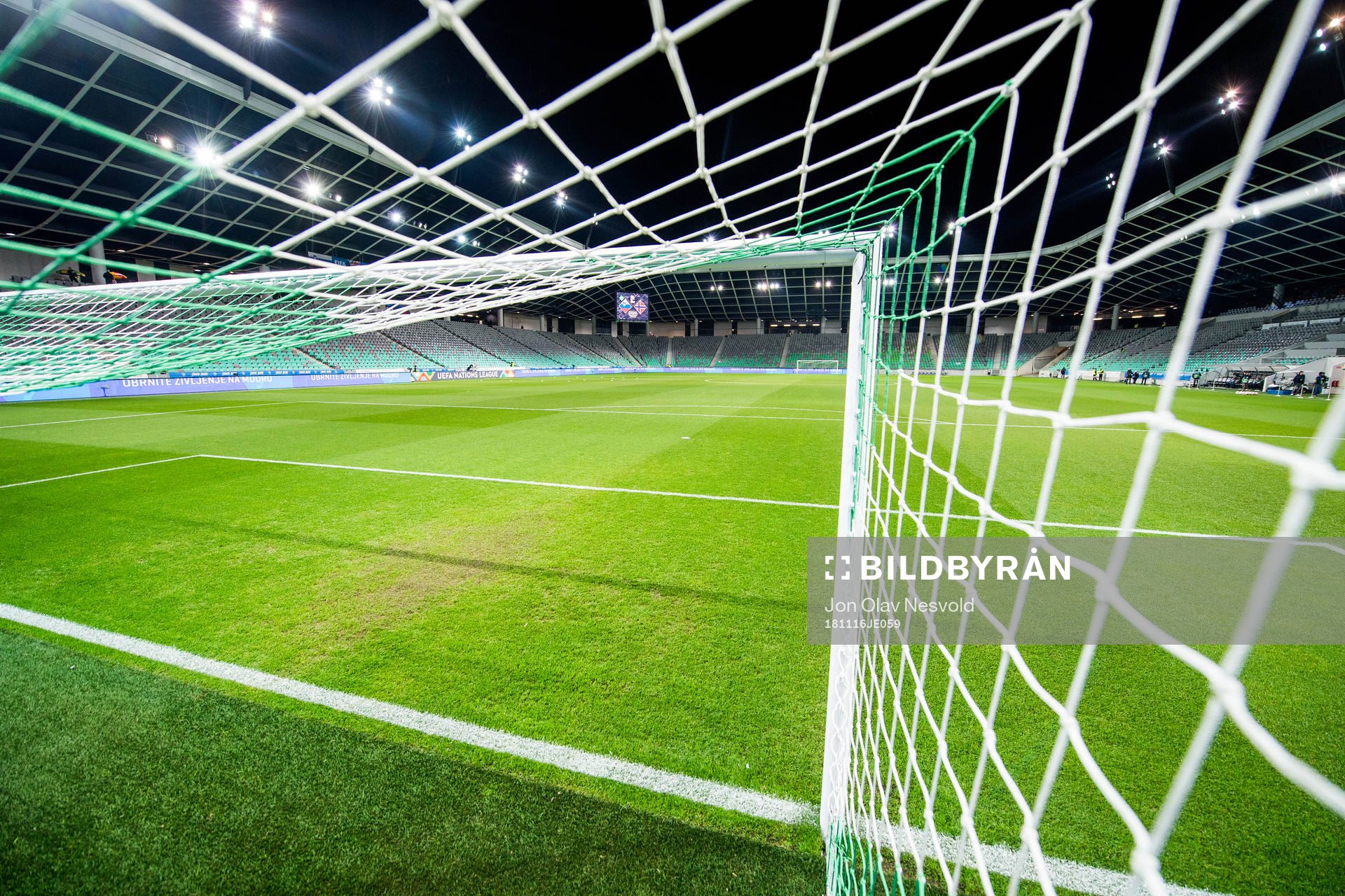 General interior view of Stozice Stadium