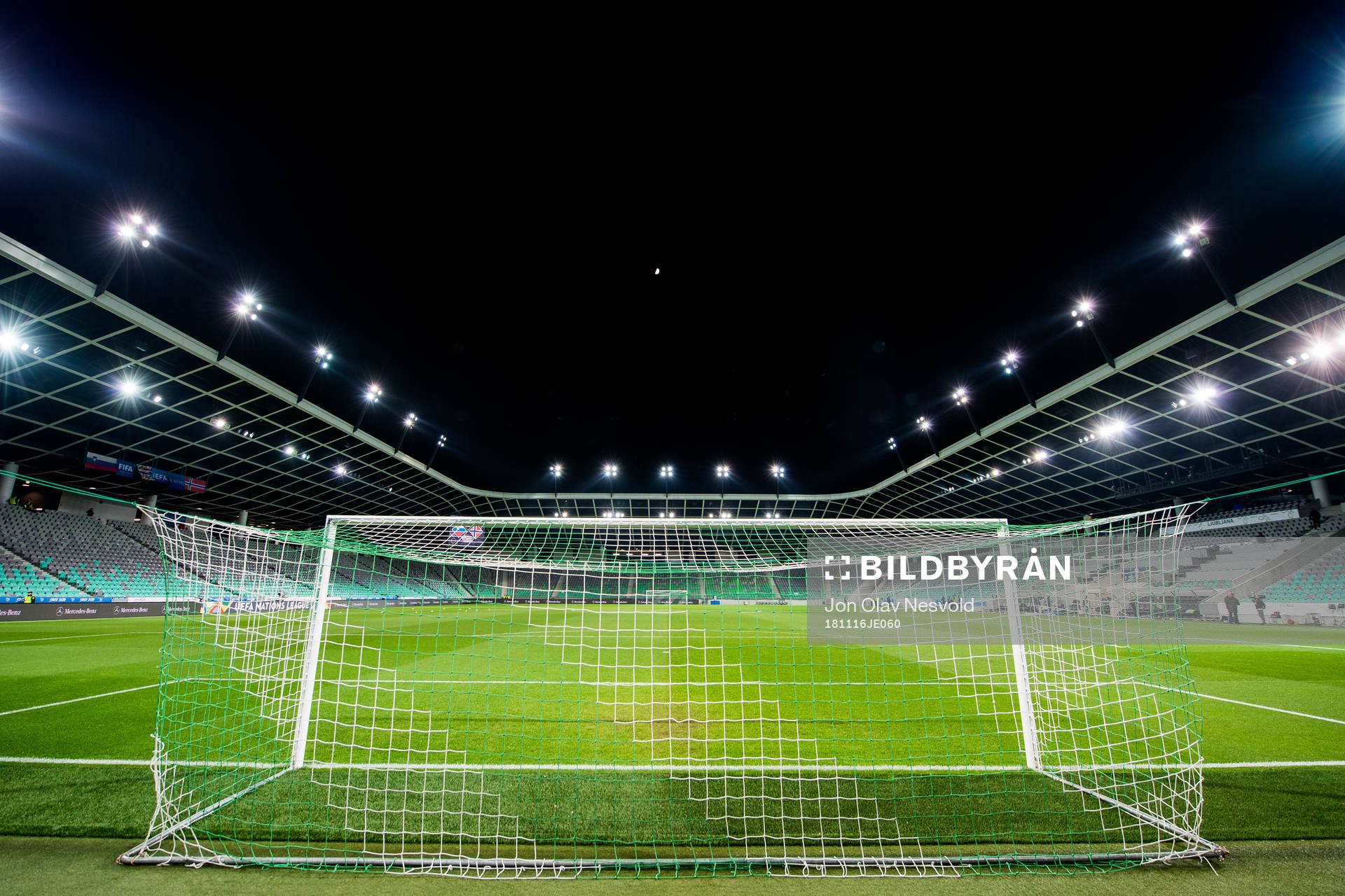 General interior view of Stozice Stadium