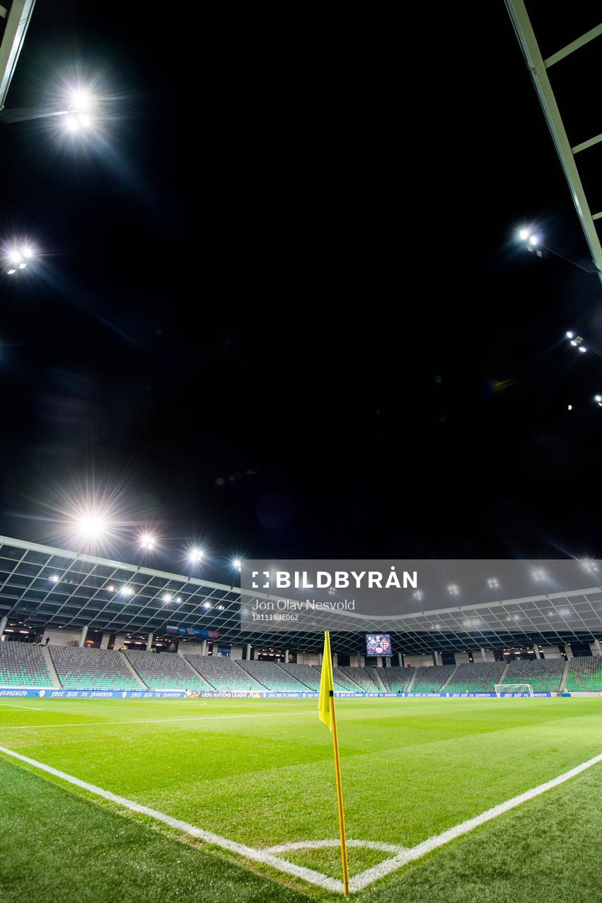 General interior view of Stozice Stadium