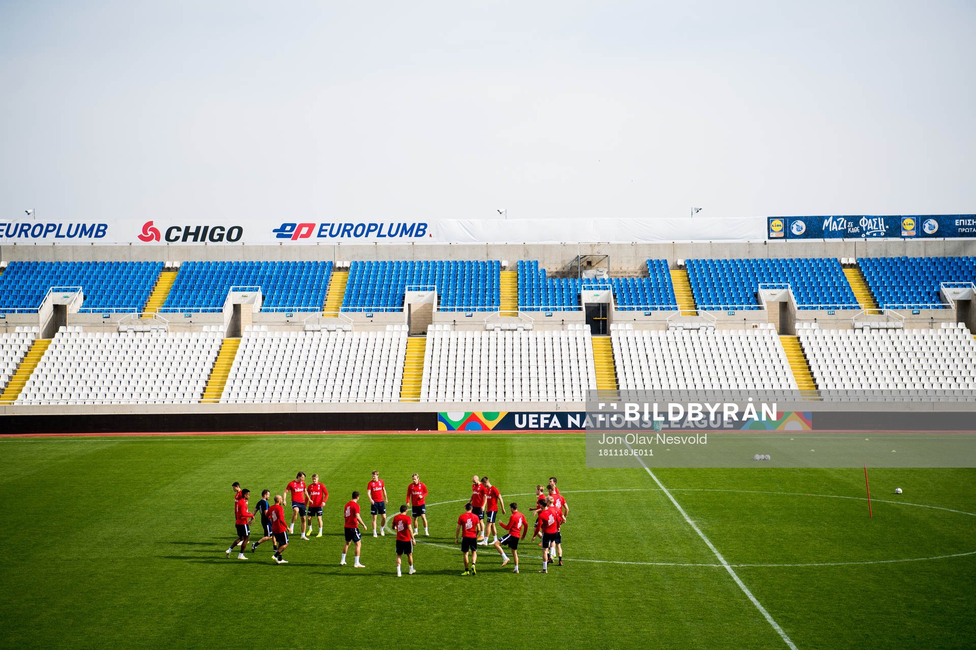 General interior view of GSP Stadium