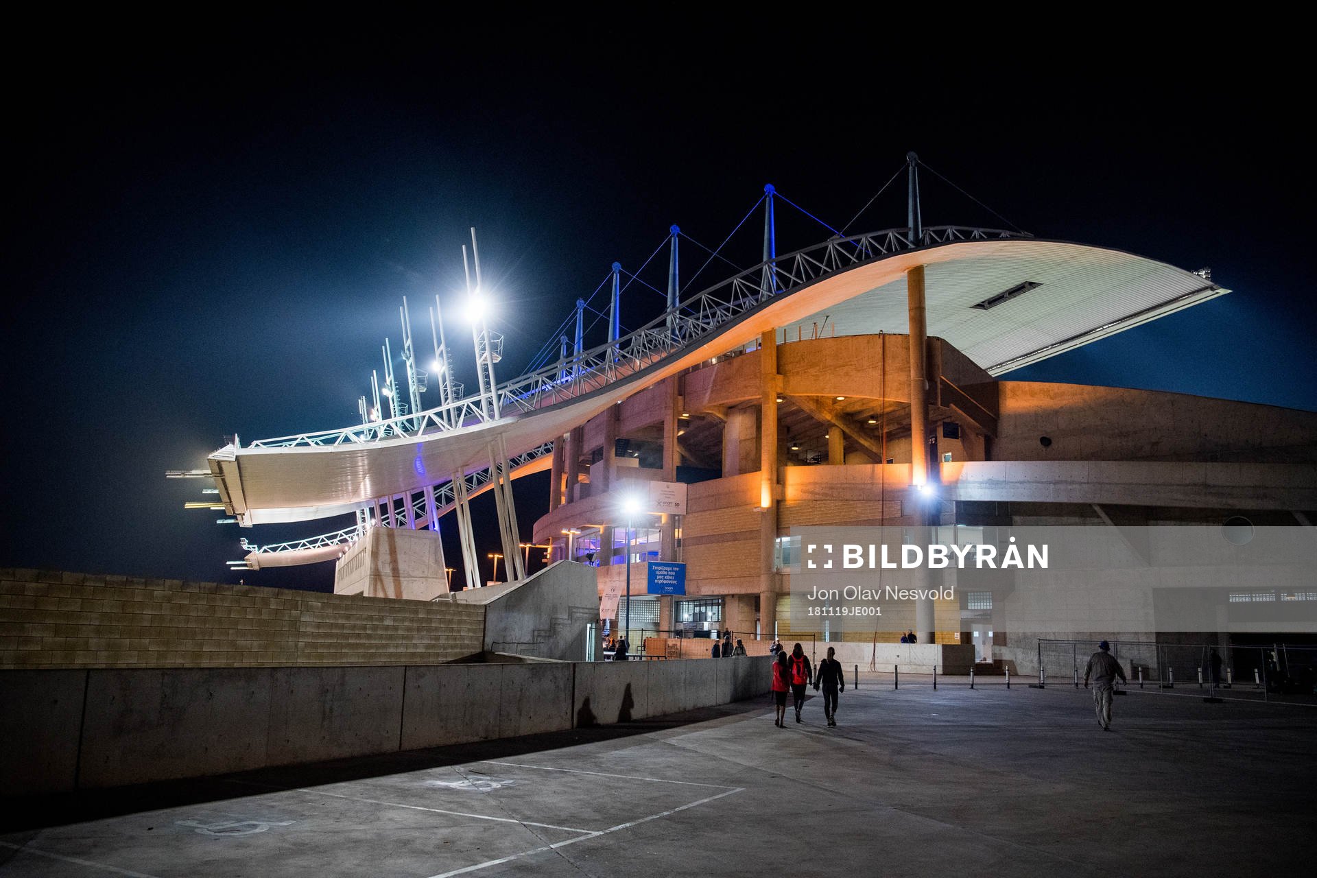 General exterior view of GSP Stadium
