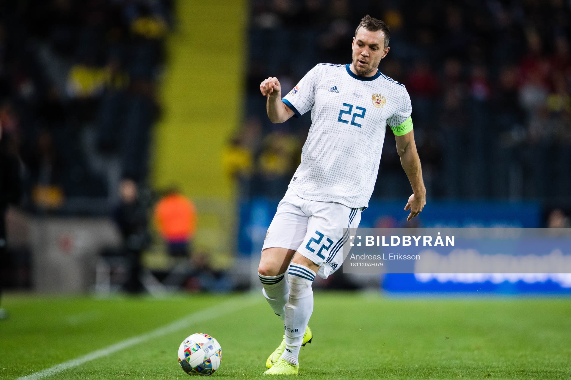 Artem Dzyuba of Russia
