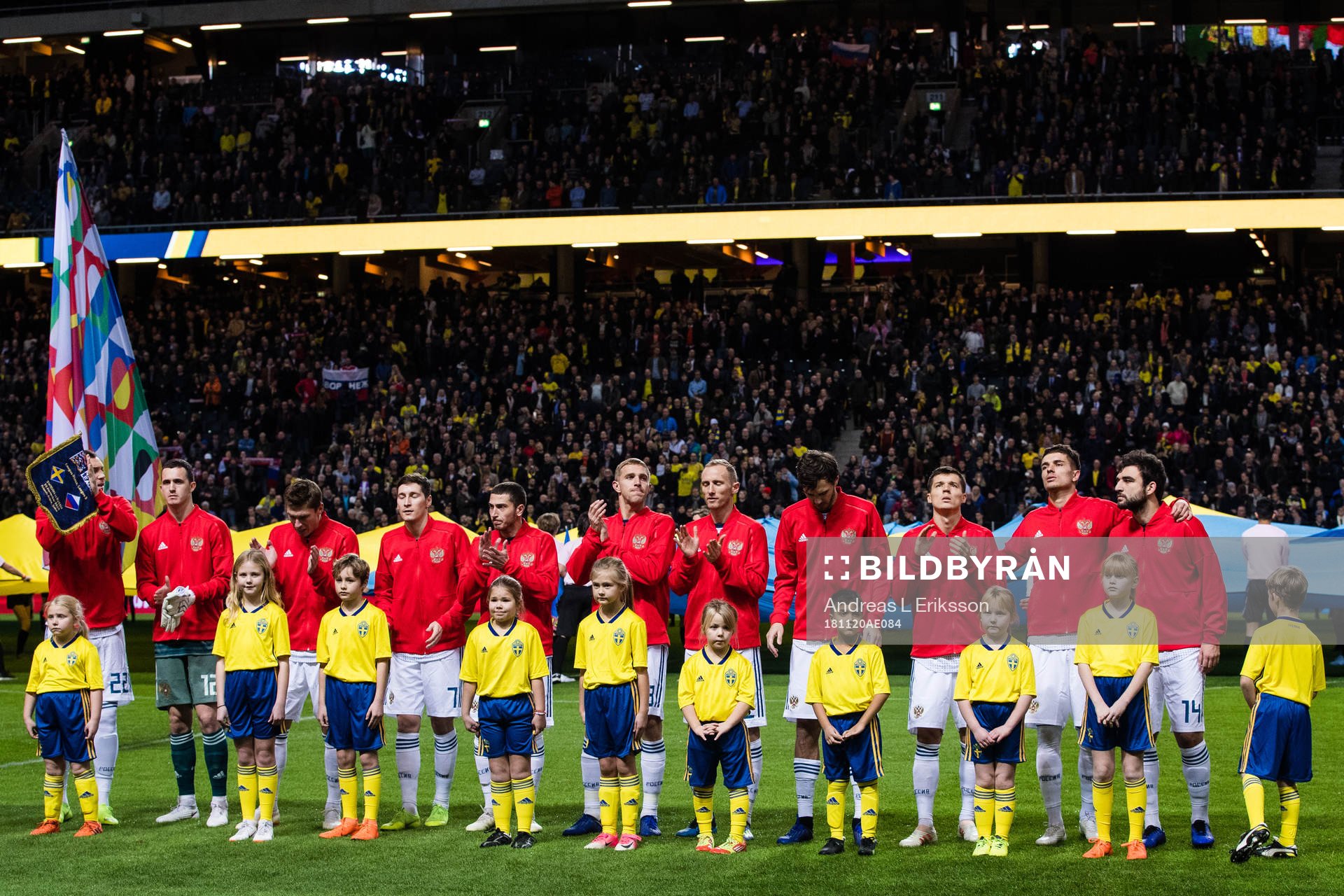 Players of of Russia