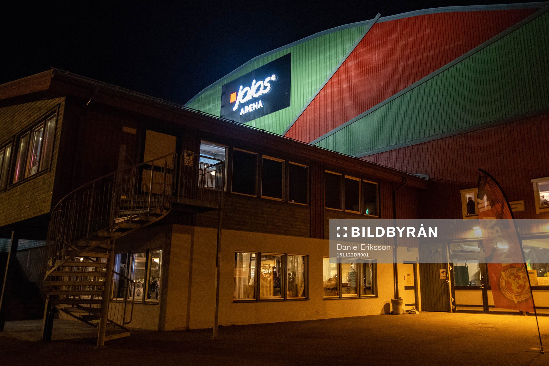 Jalas Arena innan ishockeymatchen i SHL mellan Mora och