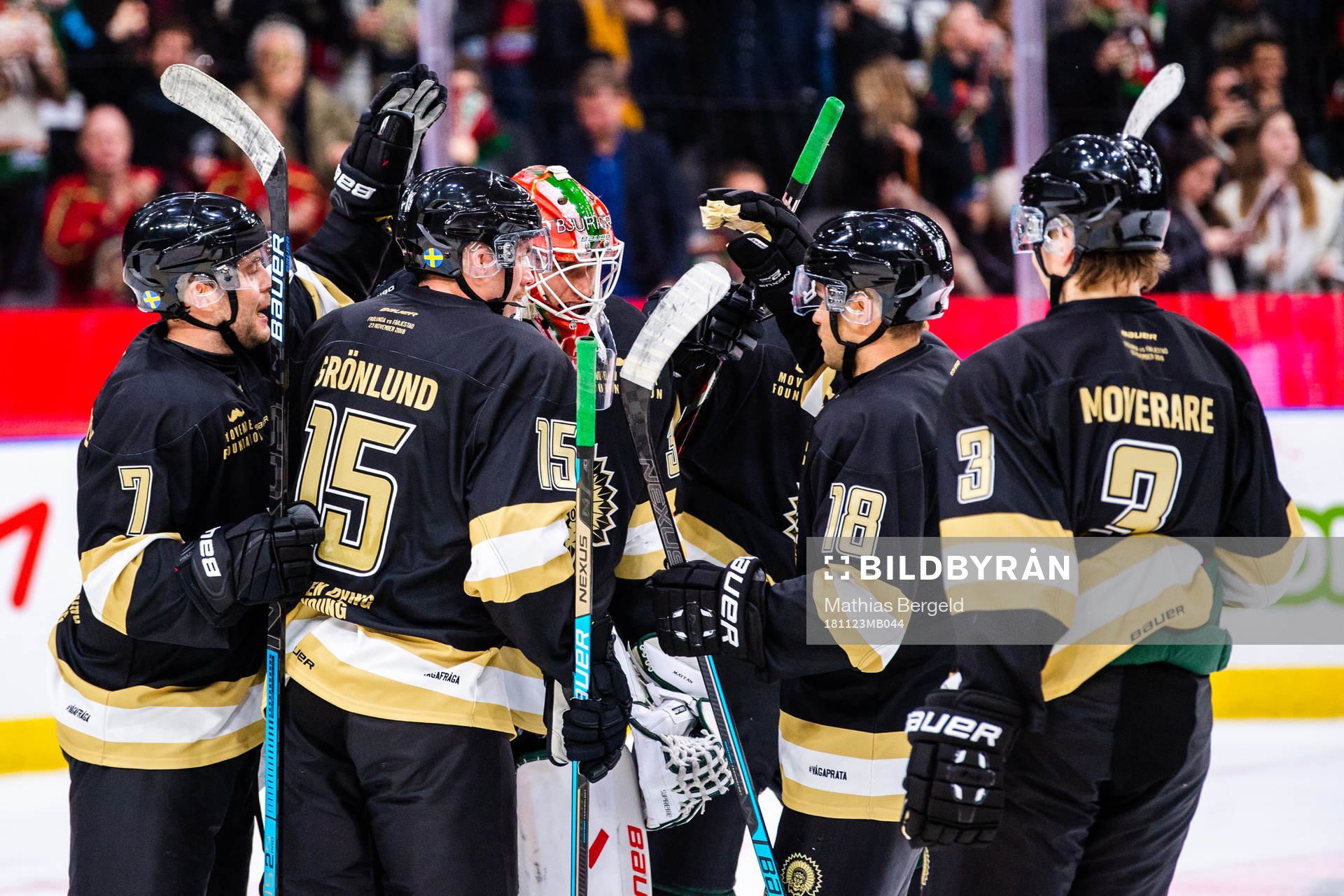 Frölundas spelare jublar