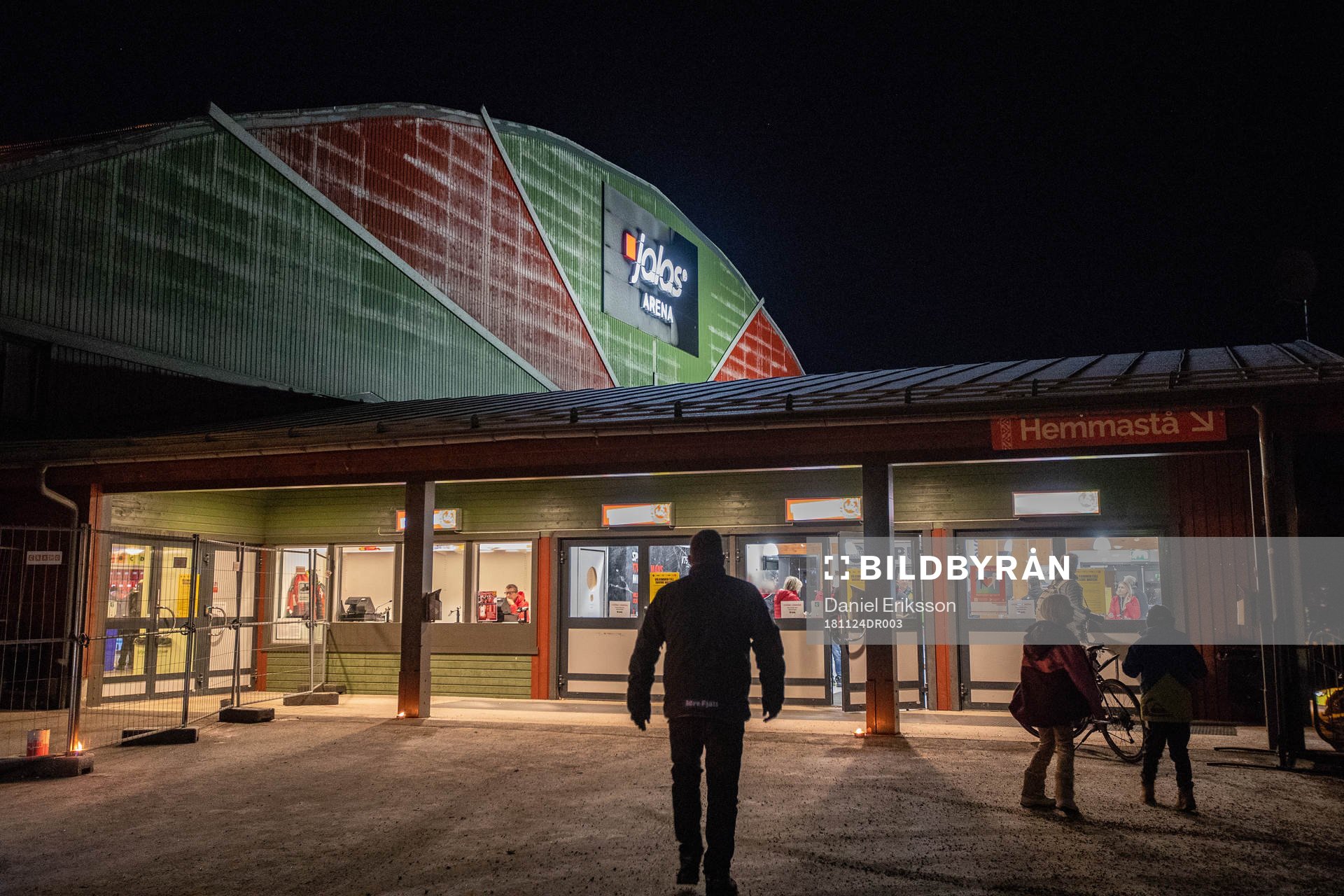 Jalas Arena innan ishockeymatchen i SHL mellan Mora och