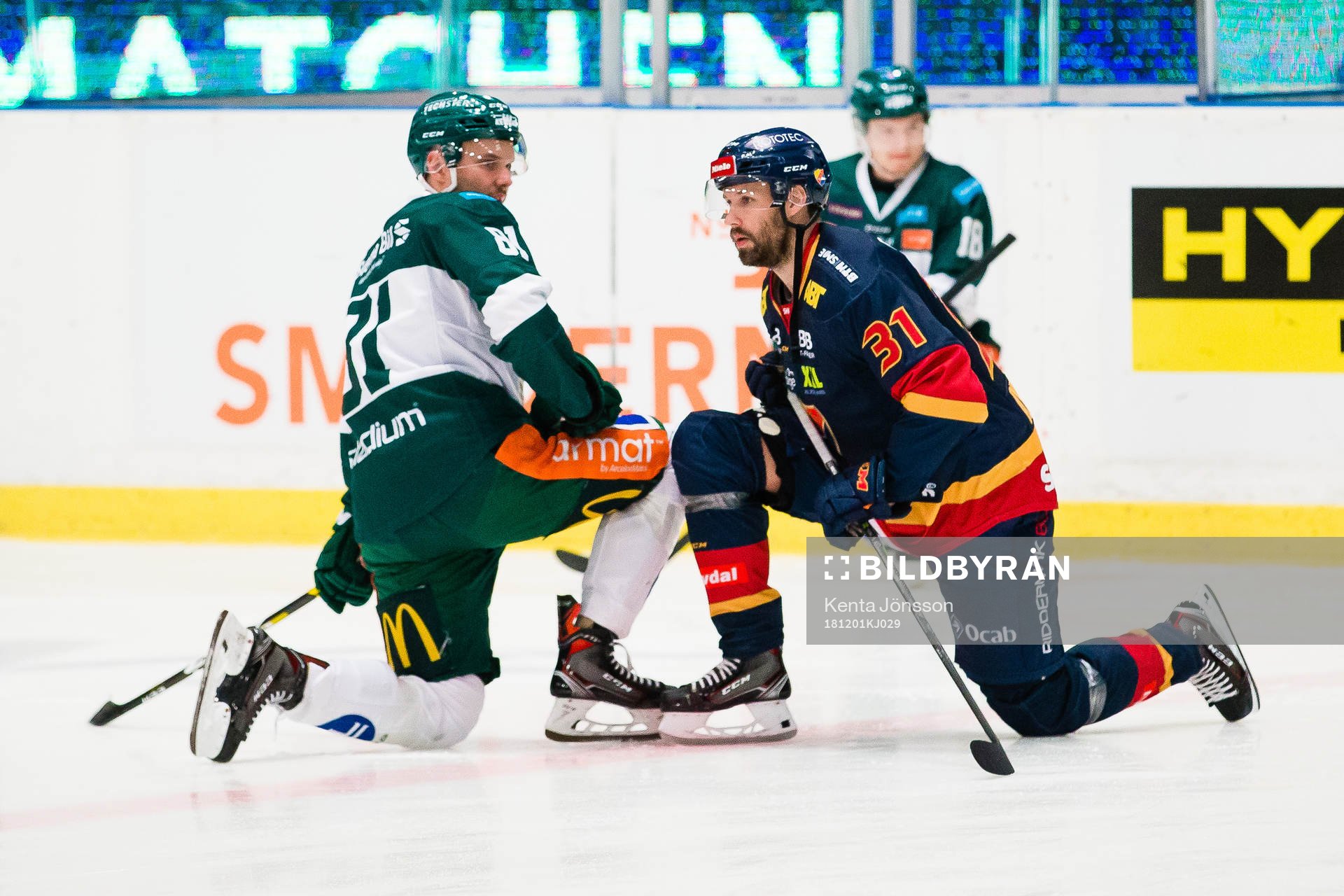 Färjestads Theodor Lennström och Djurgårdens Dick