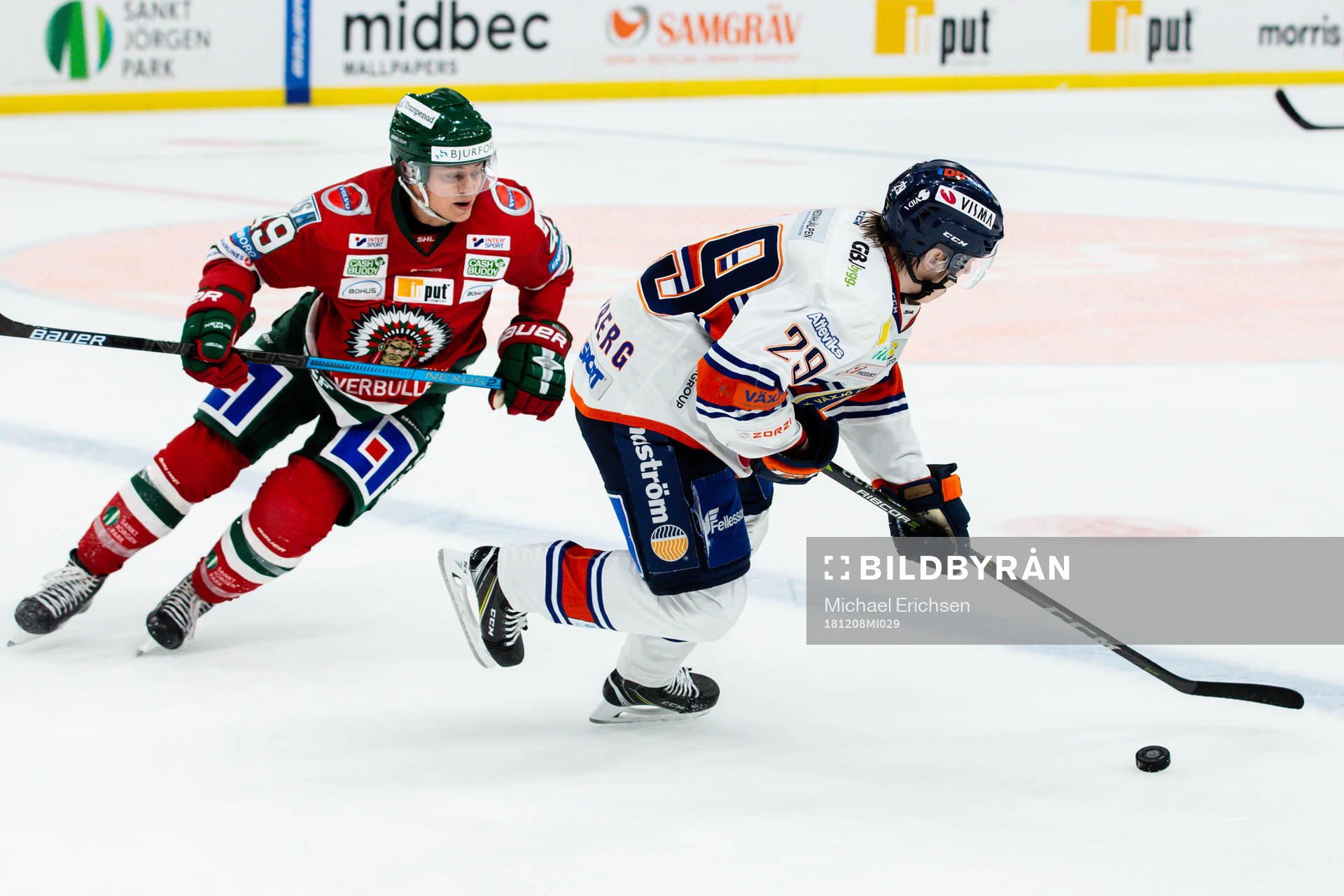 Växjös Pontus Holmberg och Frölundas Rhett Rakhshani