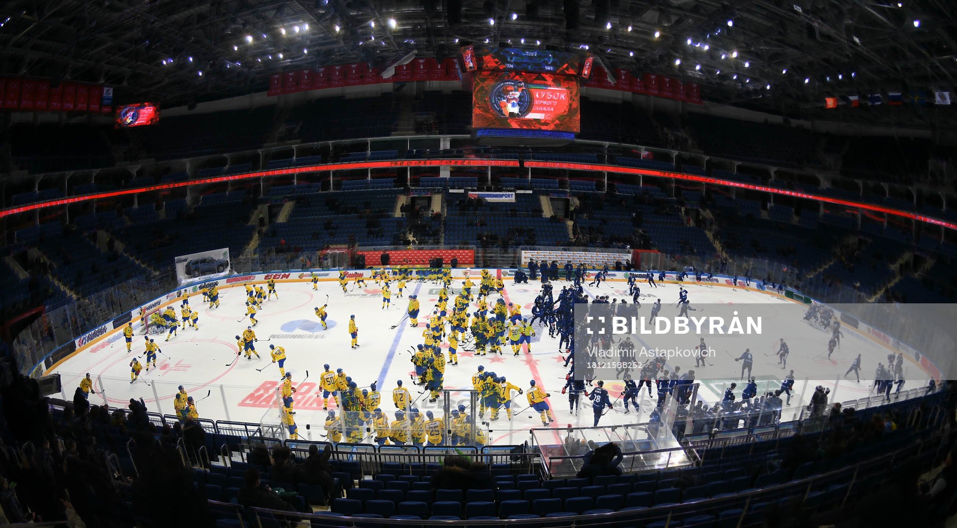 Players warm up