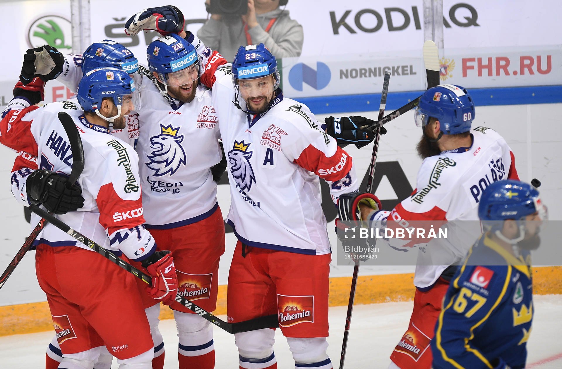 Czech Republic's players celebrate team's goal