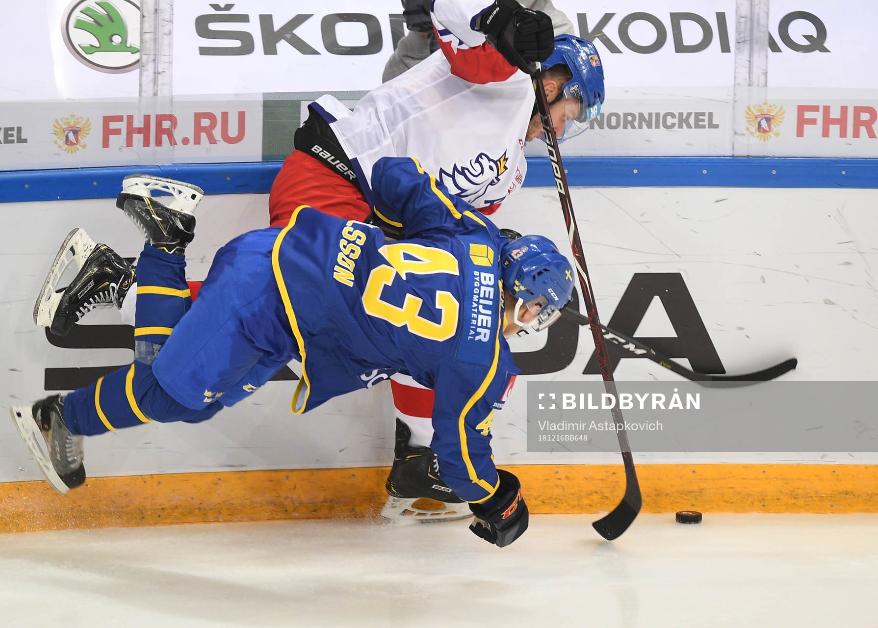 Sweden's Tom Nilsson falls