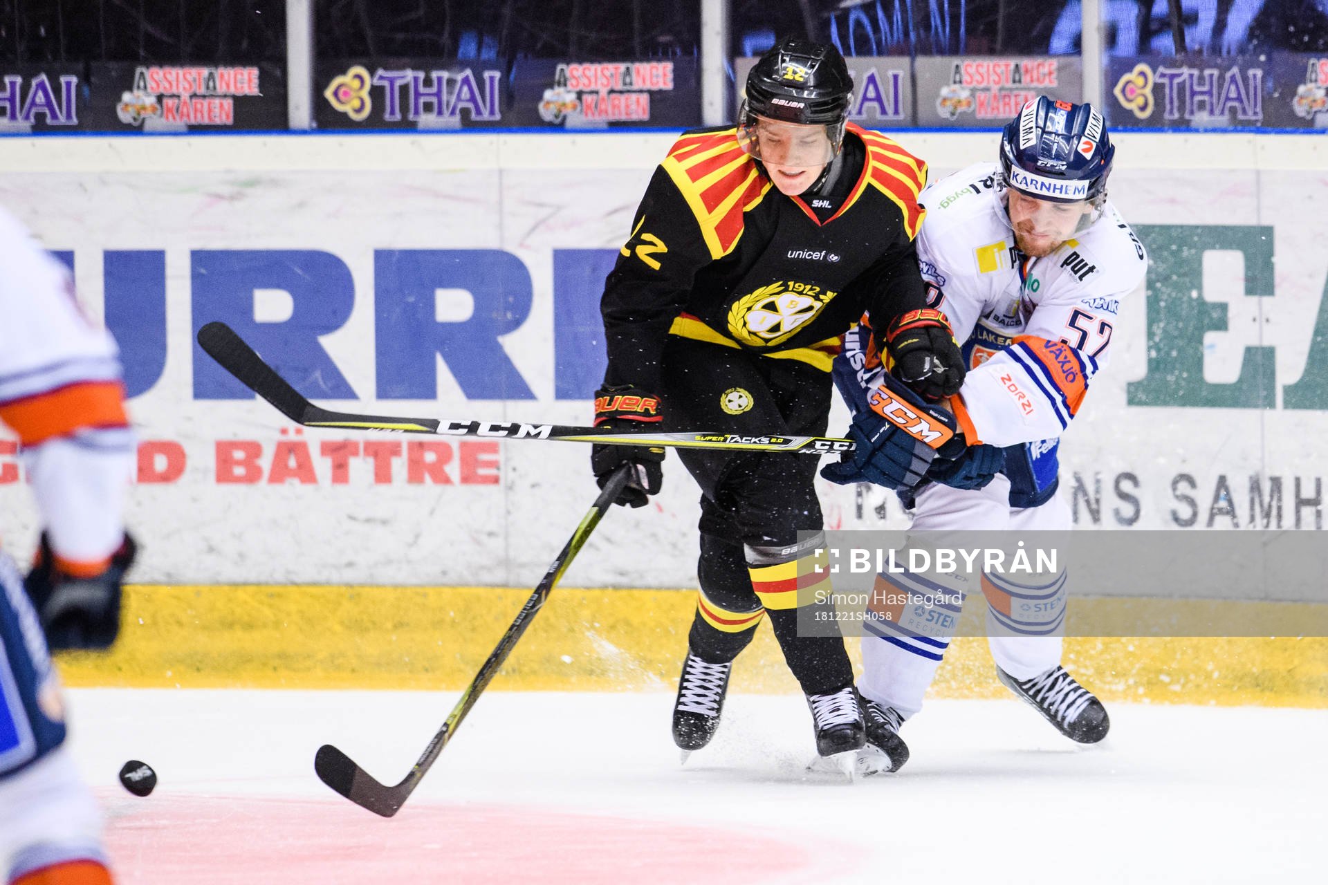 Brynäs Samuel Asklöf och Växjös Arvid Lundberg