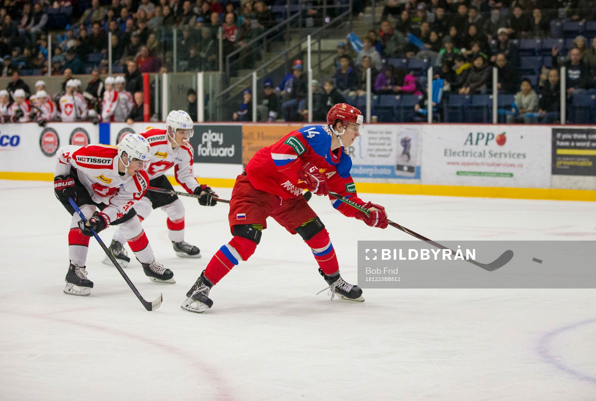 Russia forward Vitalii Kravtsov (14) scores in overtime
