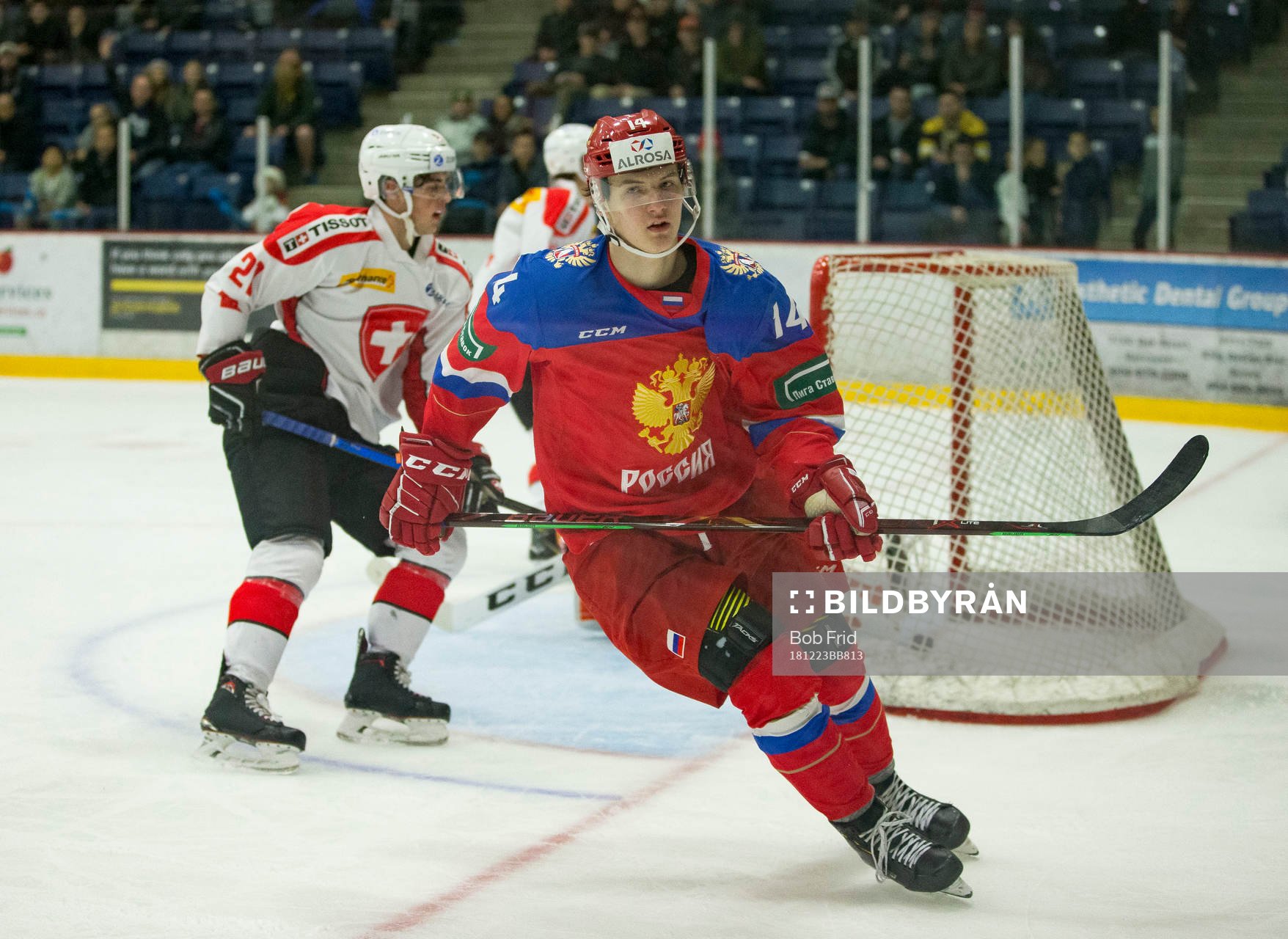 Russia forward Vitalii Kravtsov (14) celebrates his