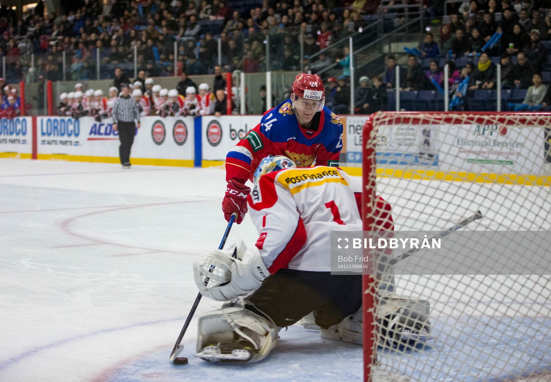 Russia forward Klim Kostin (24)  scores