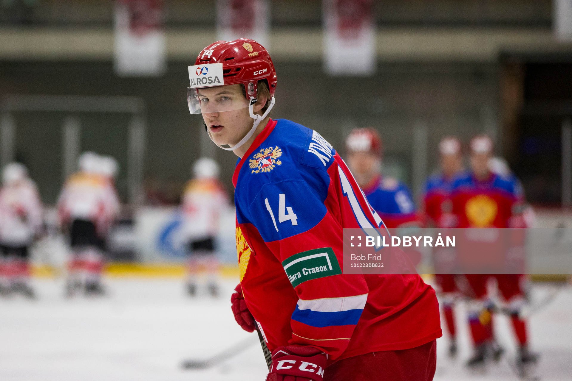Russia forward Vitalii Kravtsov (14)