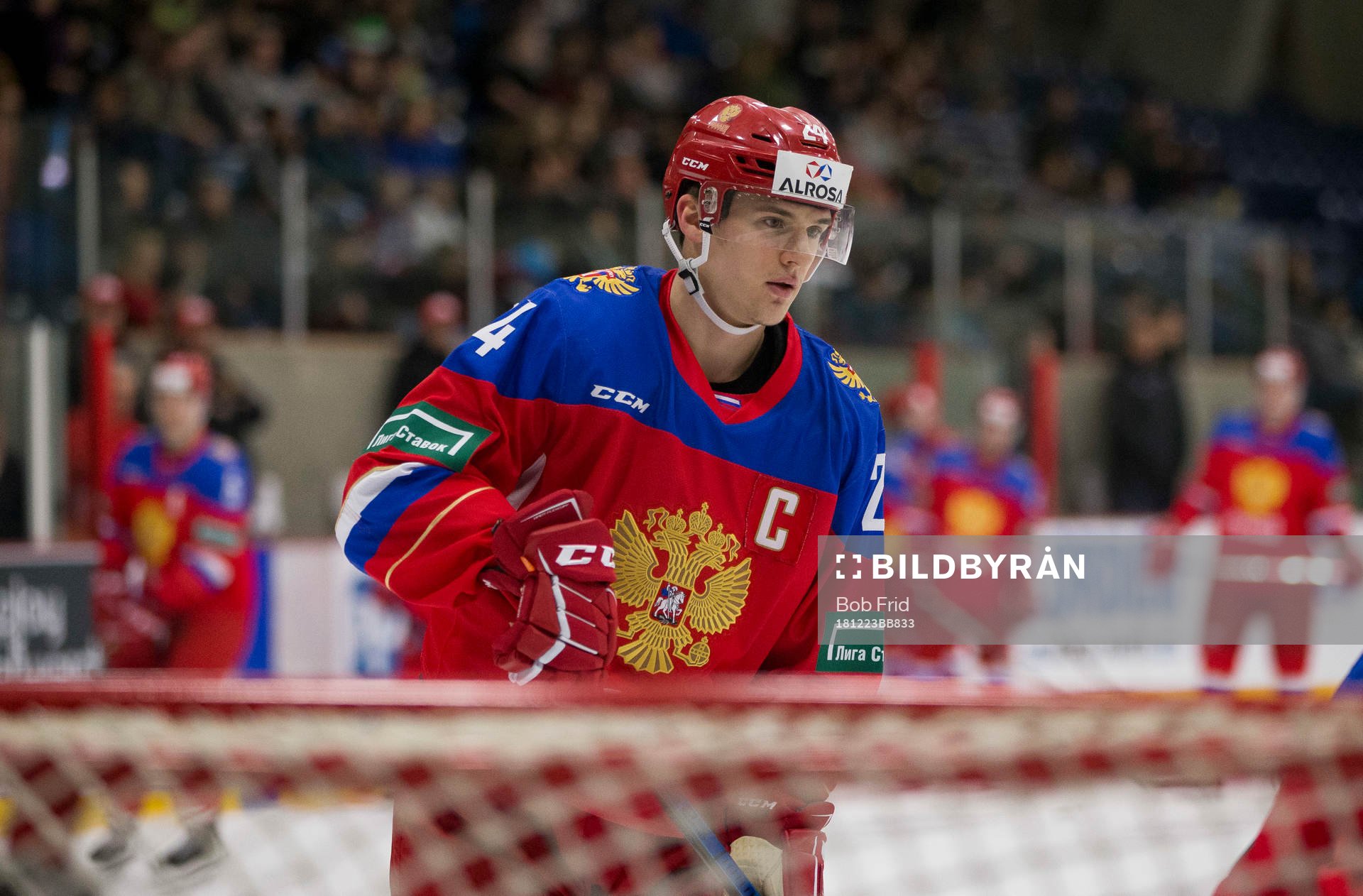 Russia forward Klim Kostin (24)