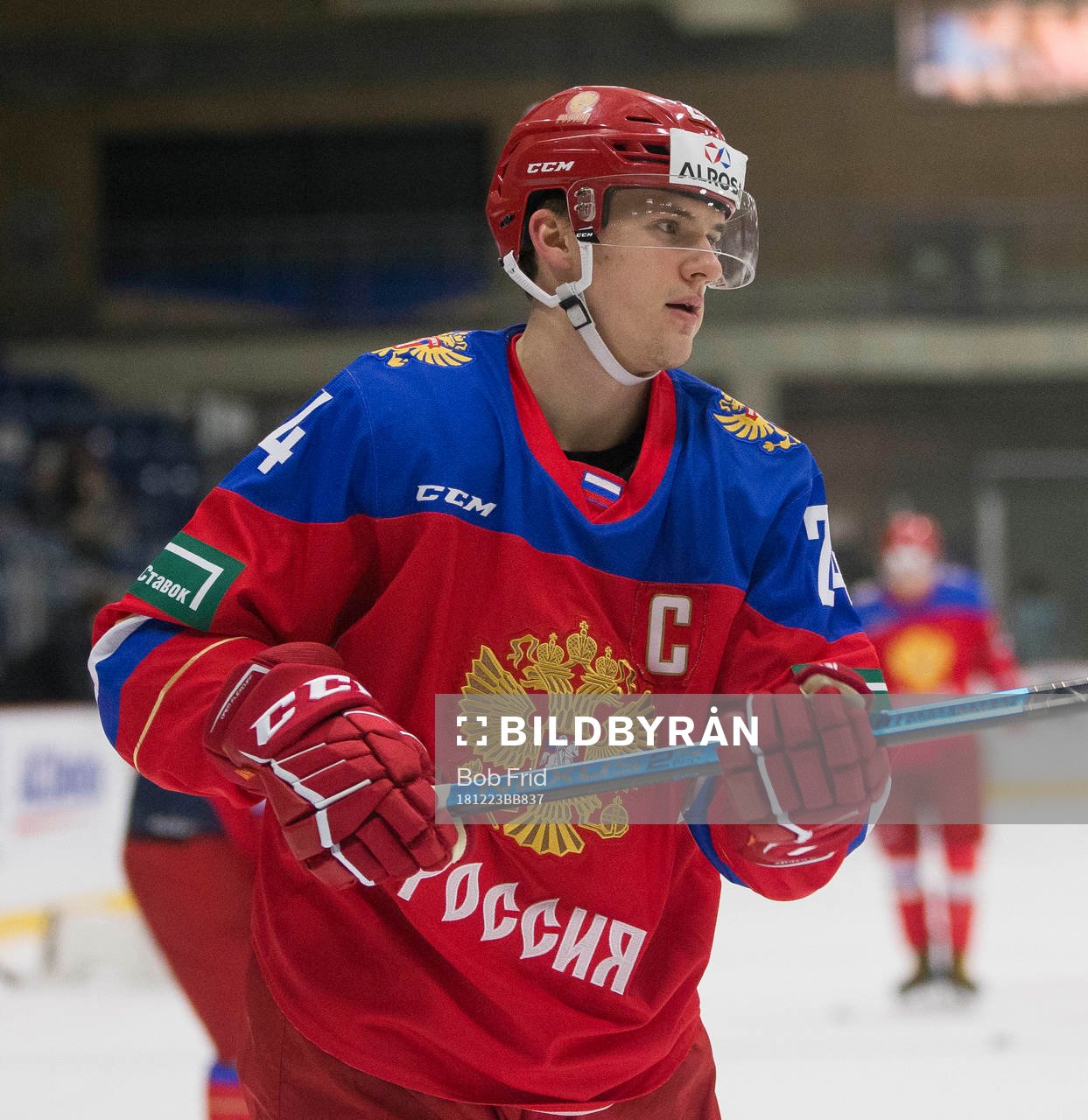 Russia forward Klim Kostin (24)