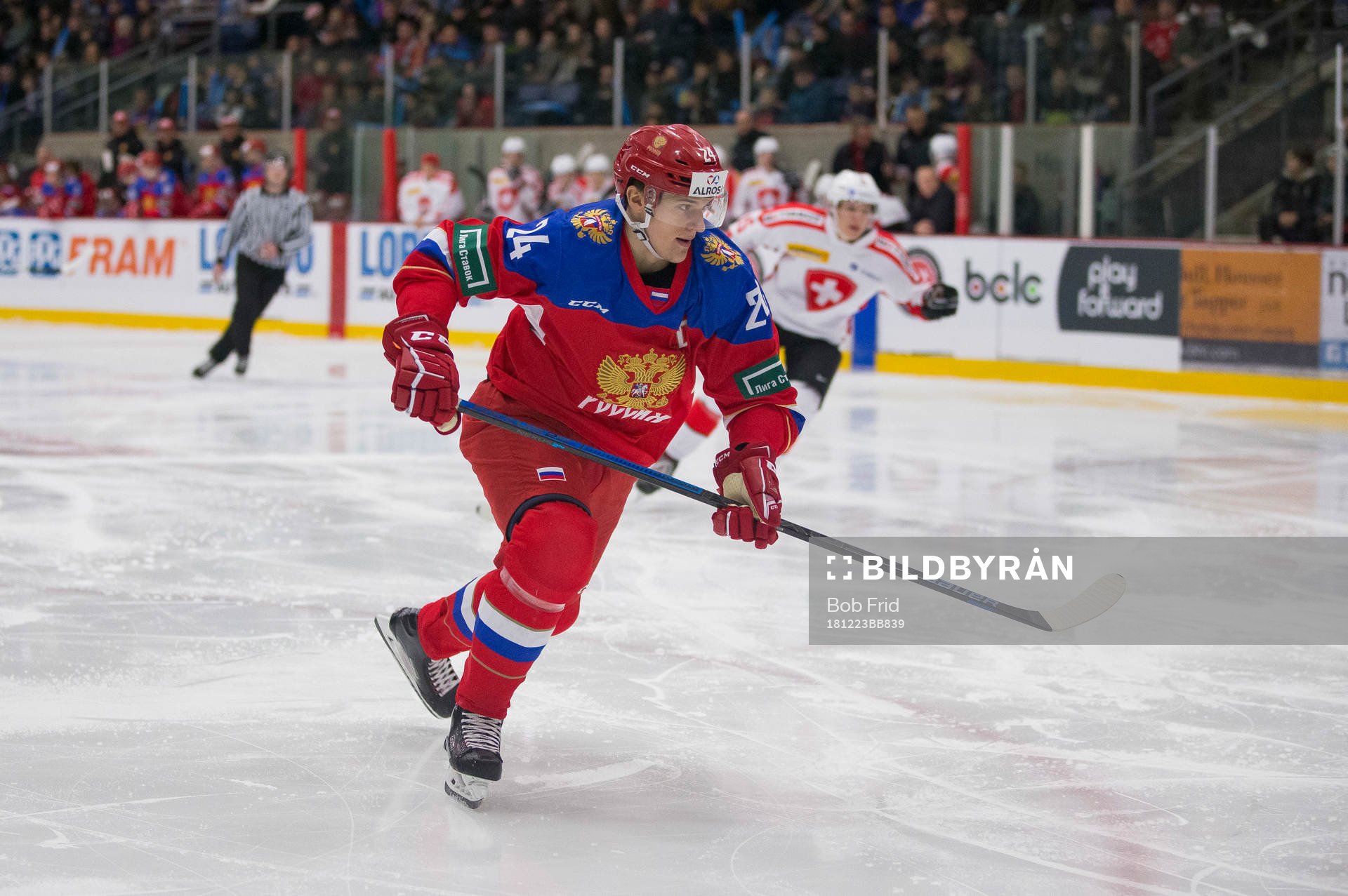 Russia forward Klim Kostin (24)