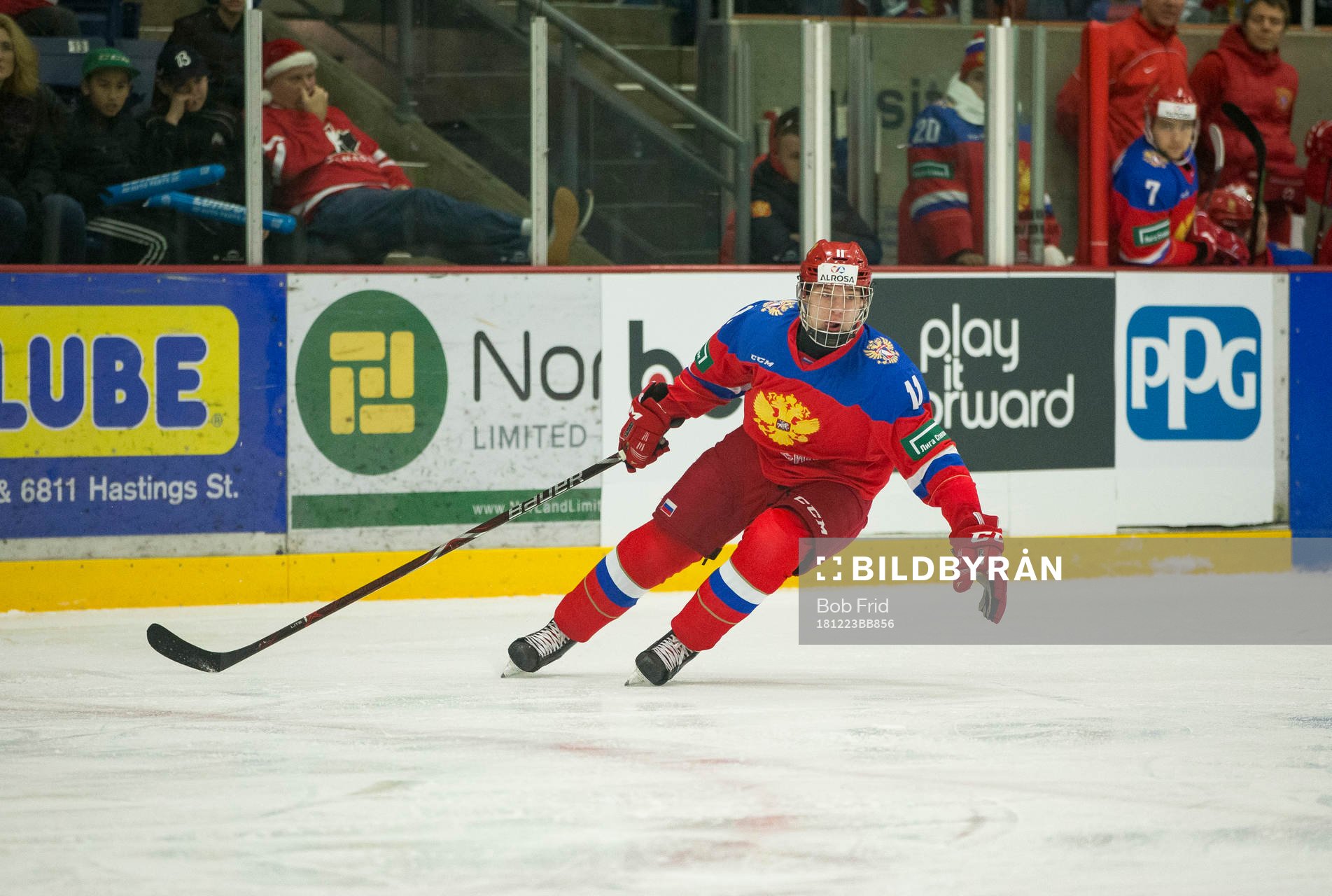 Russia forward Vasily Podkolzin (11)