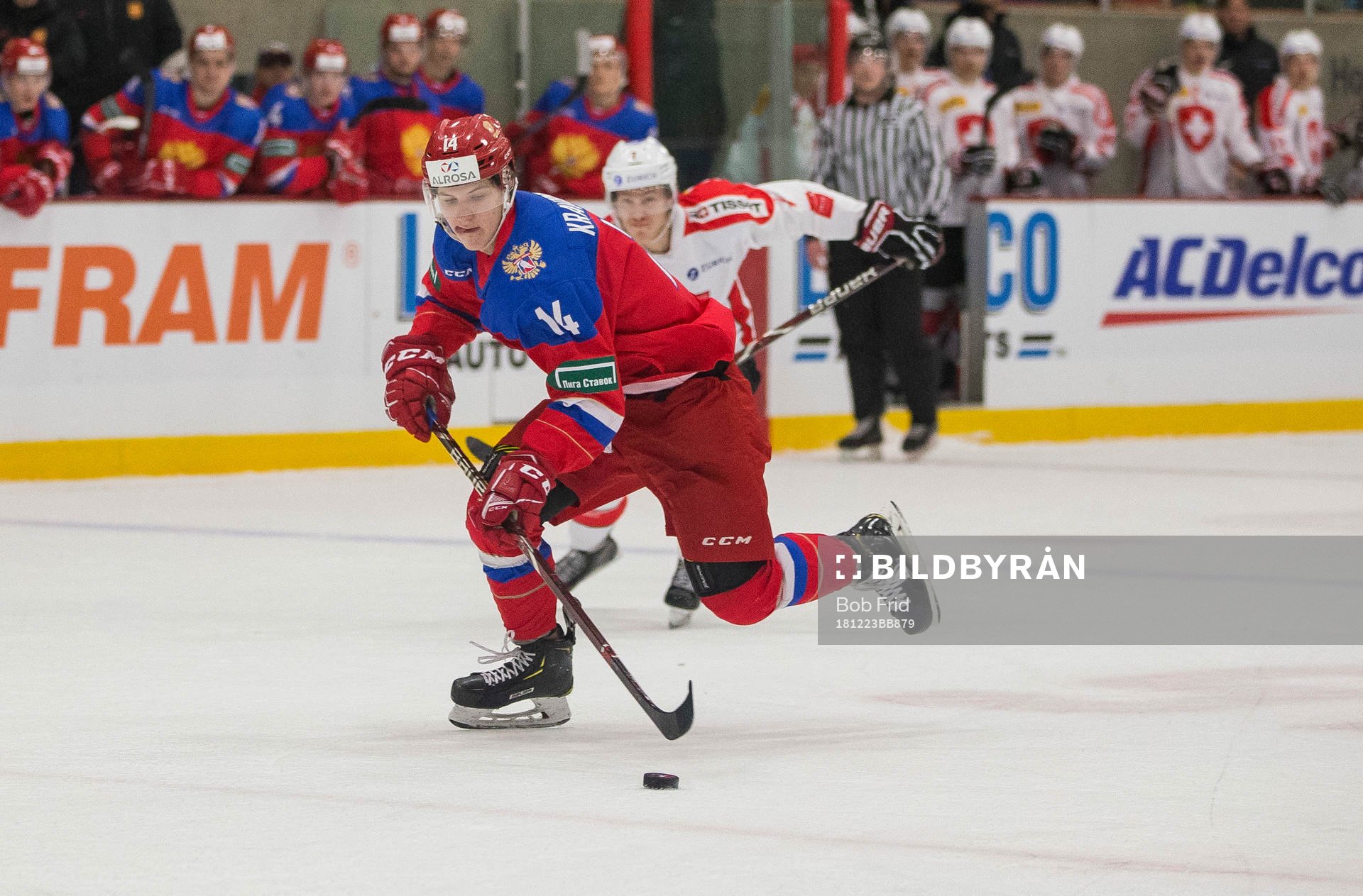 Russia forward Vitalii Kravtsov (14)