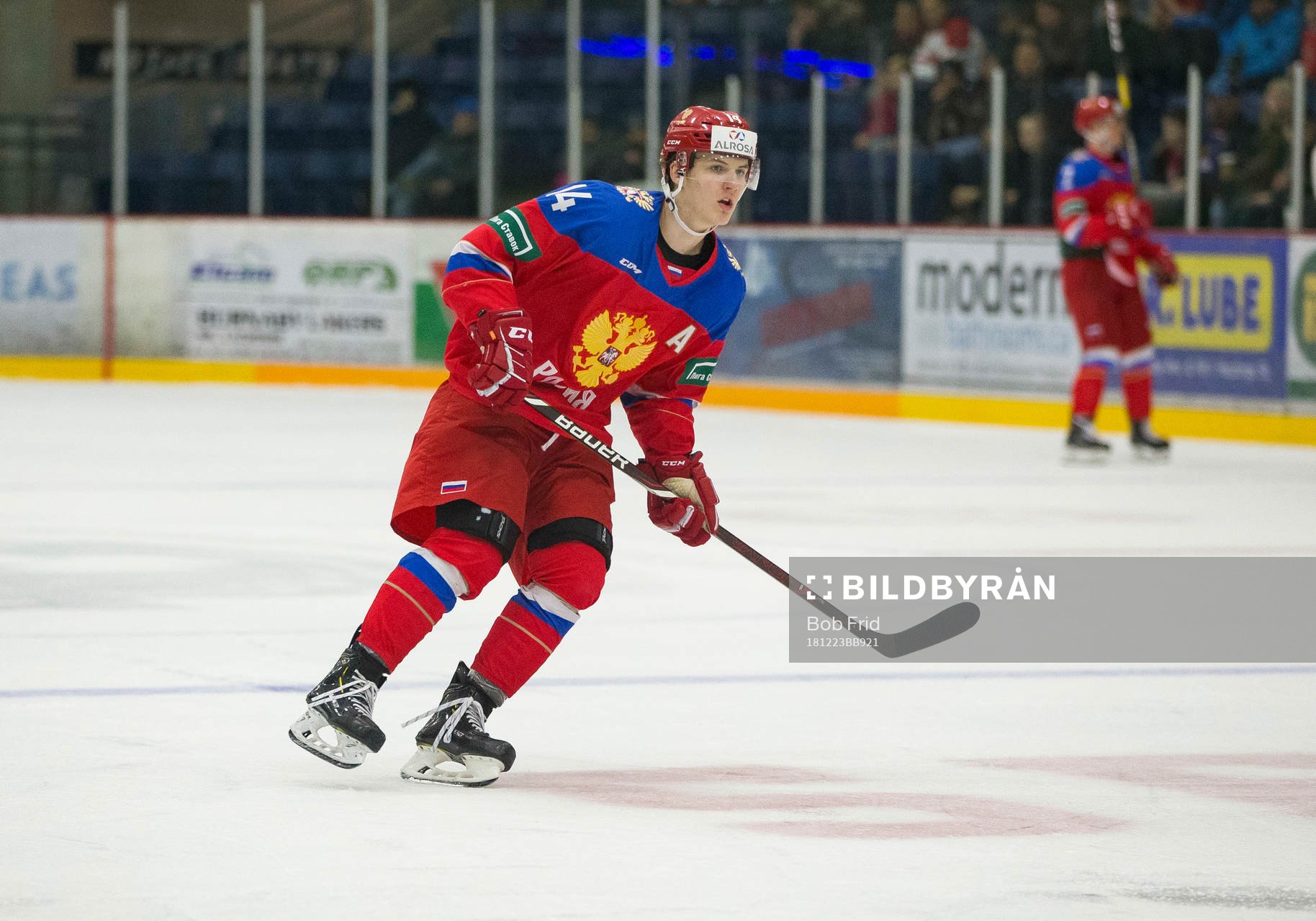 Russia forward Vitalii Kravtsov (14)
