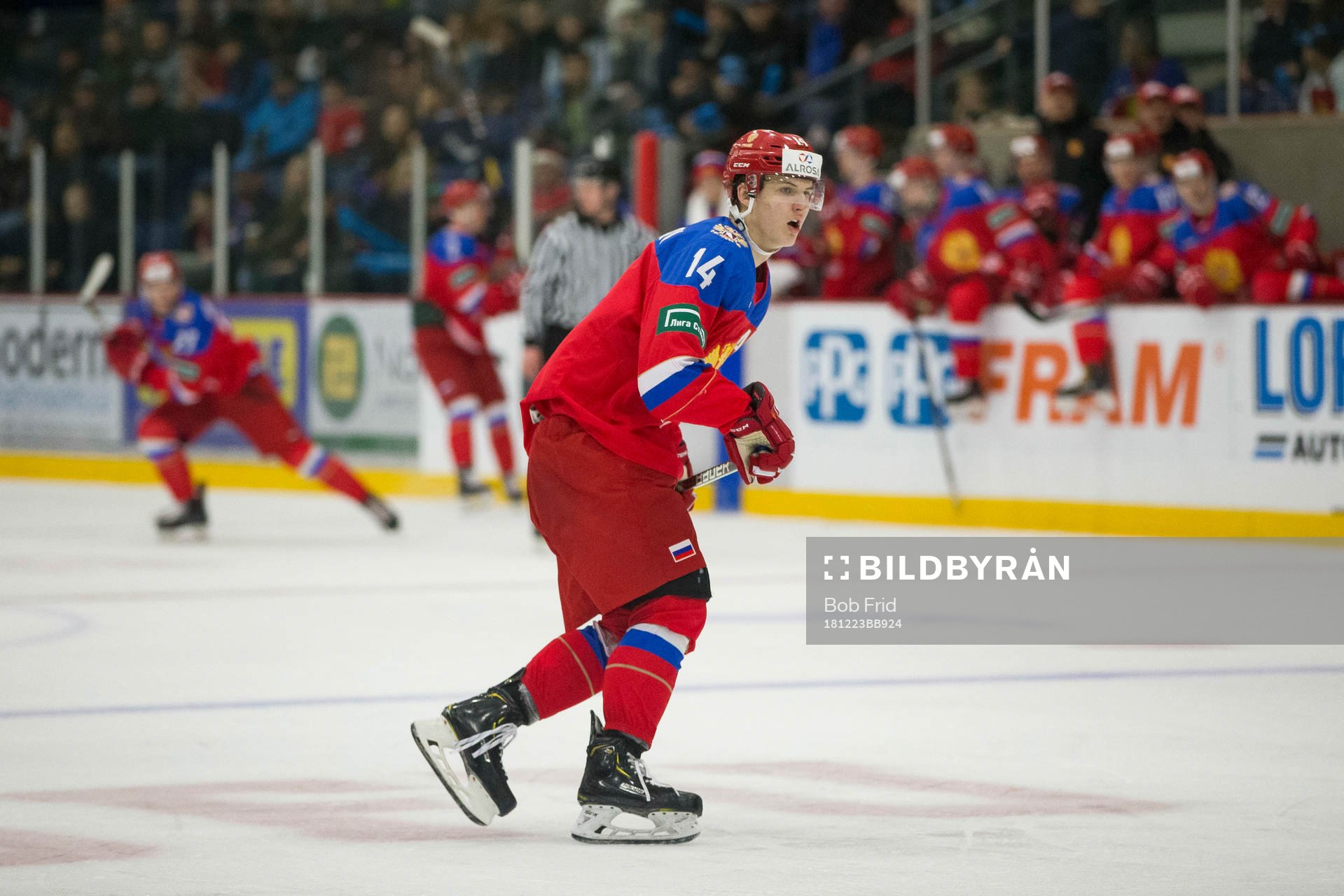 Russia forward Vitalii Kravtsov (14)