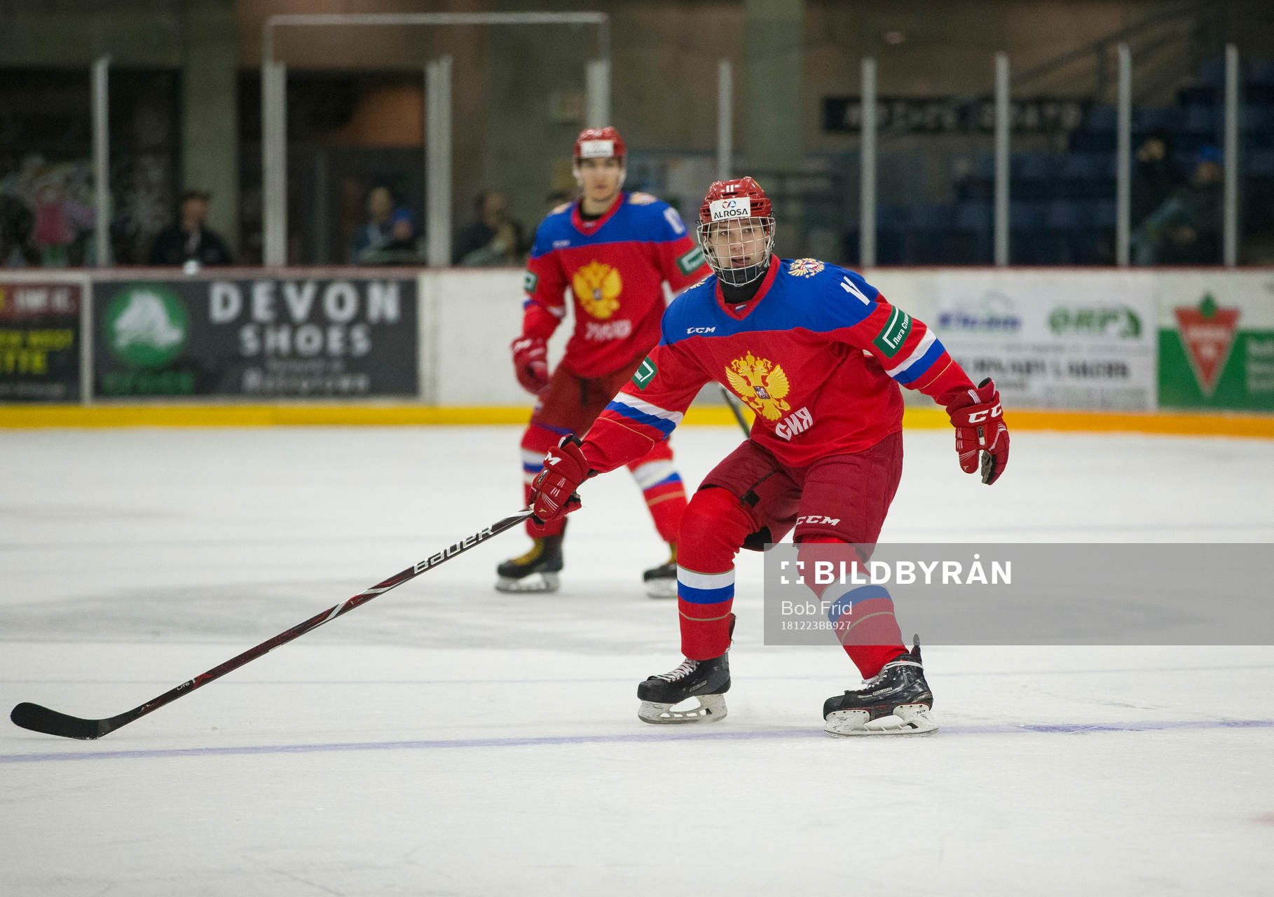 Russia forward Vasily Podkolzin (11)