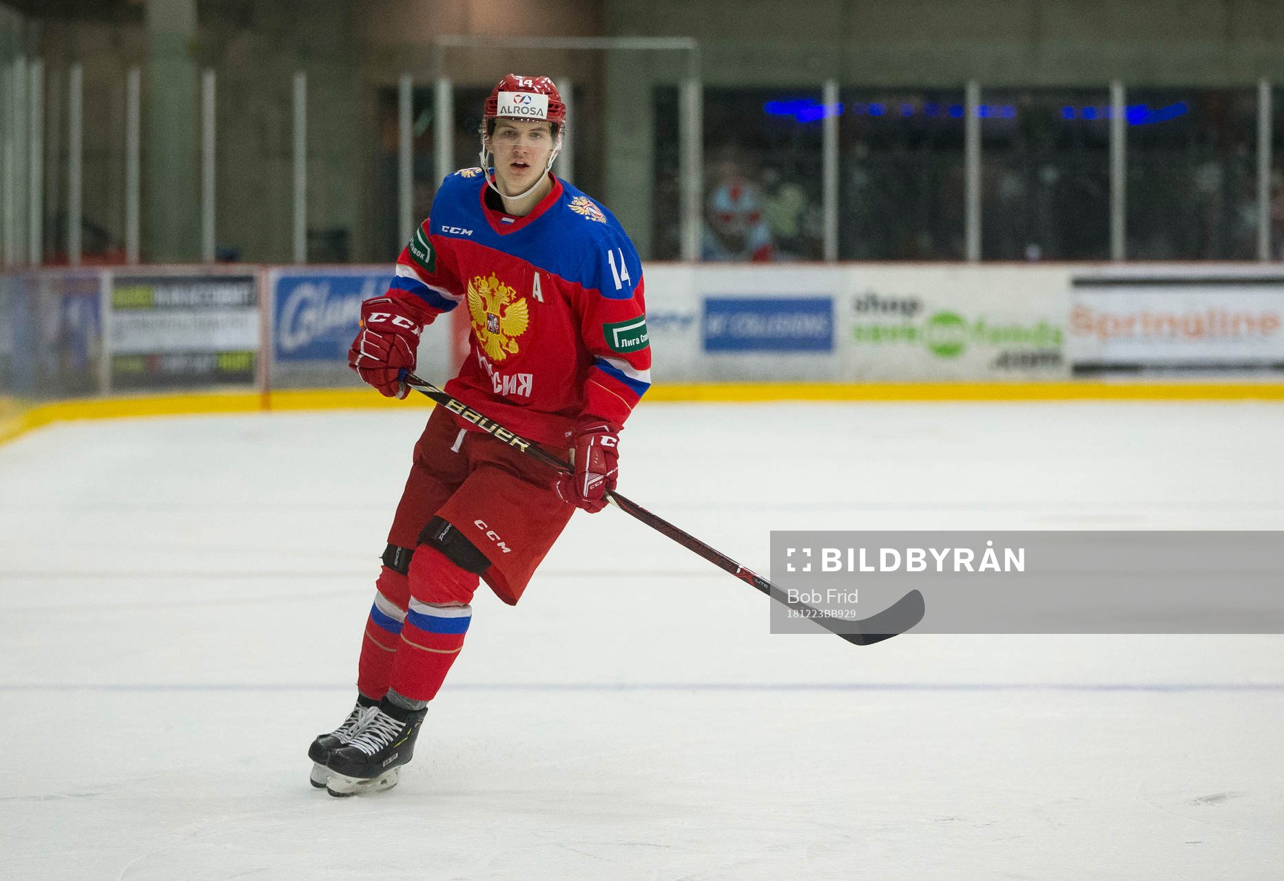 Russia forward Vitalii Kravtsov (14)