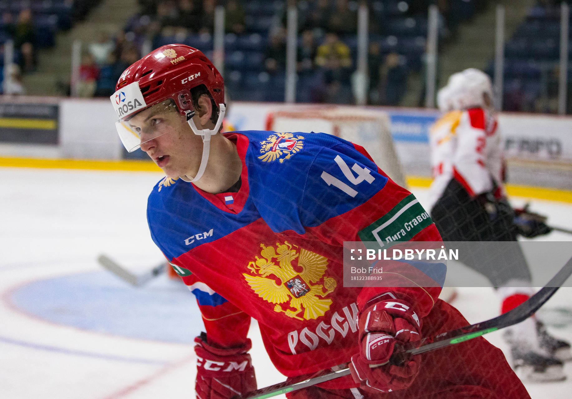 Russia forward Vitalii Kravtsov (14)