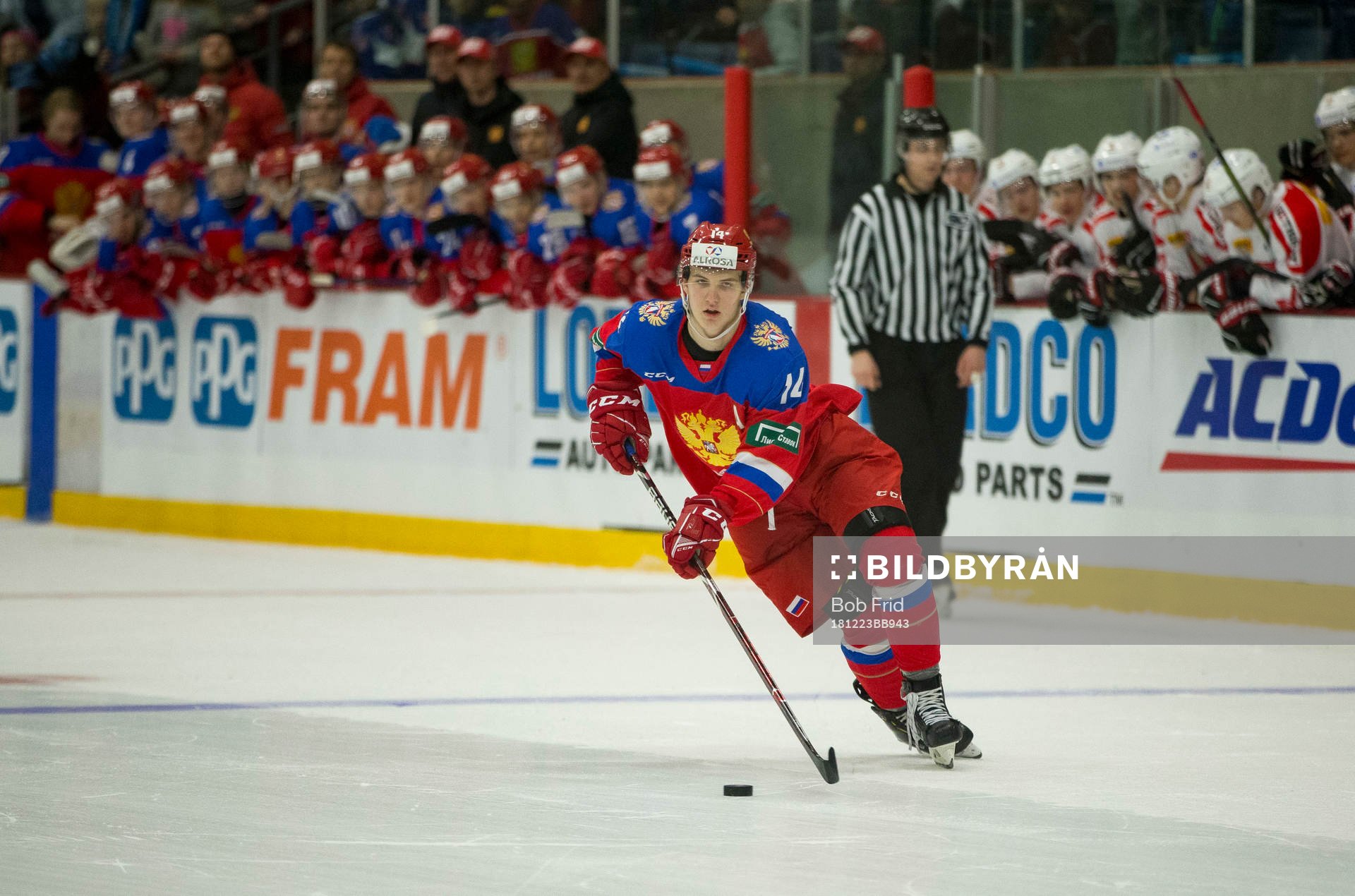 Russia forward Vitalii Kravtsov (14)