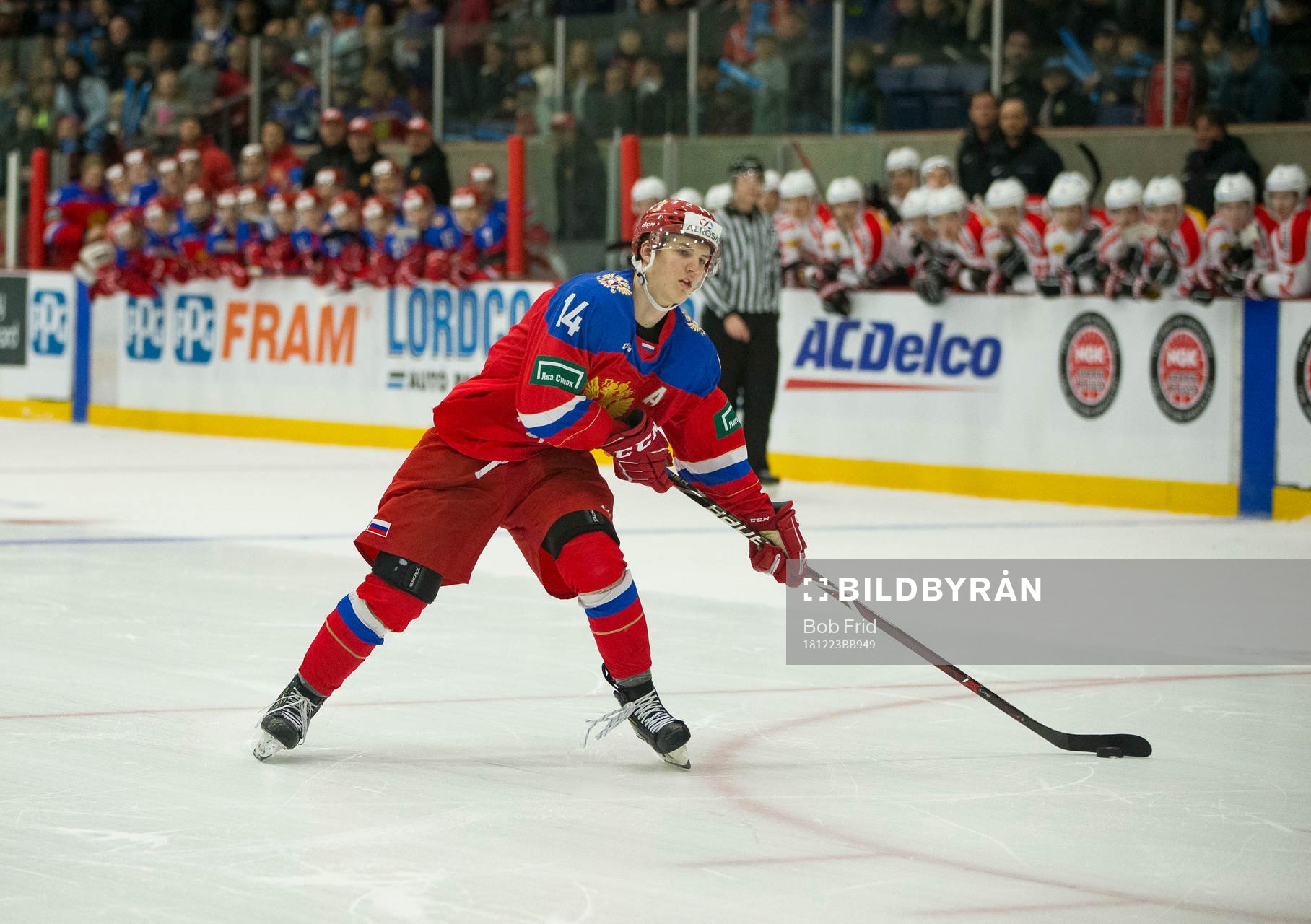 Russia forward Vitalii Kravtsov (14)