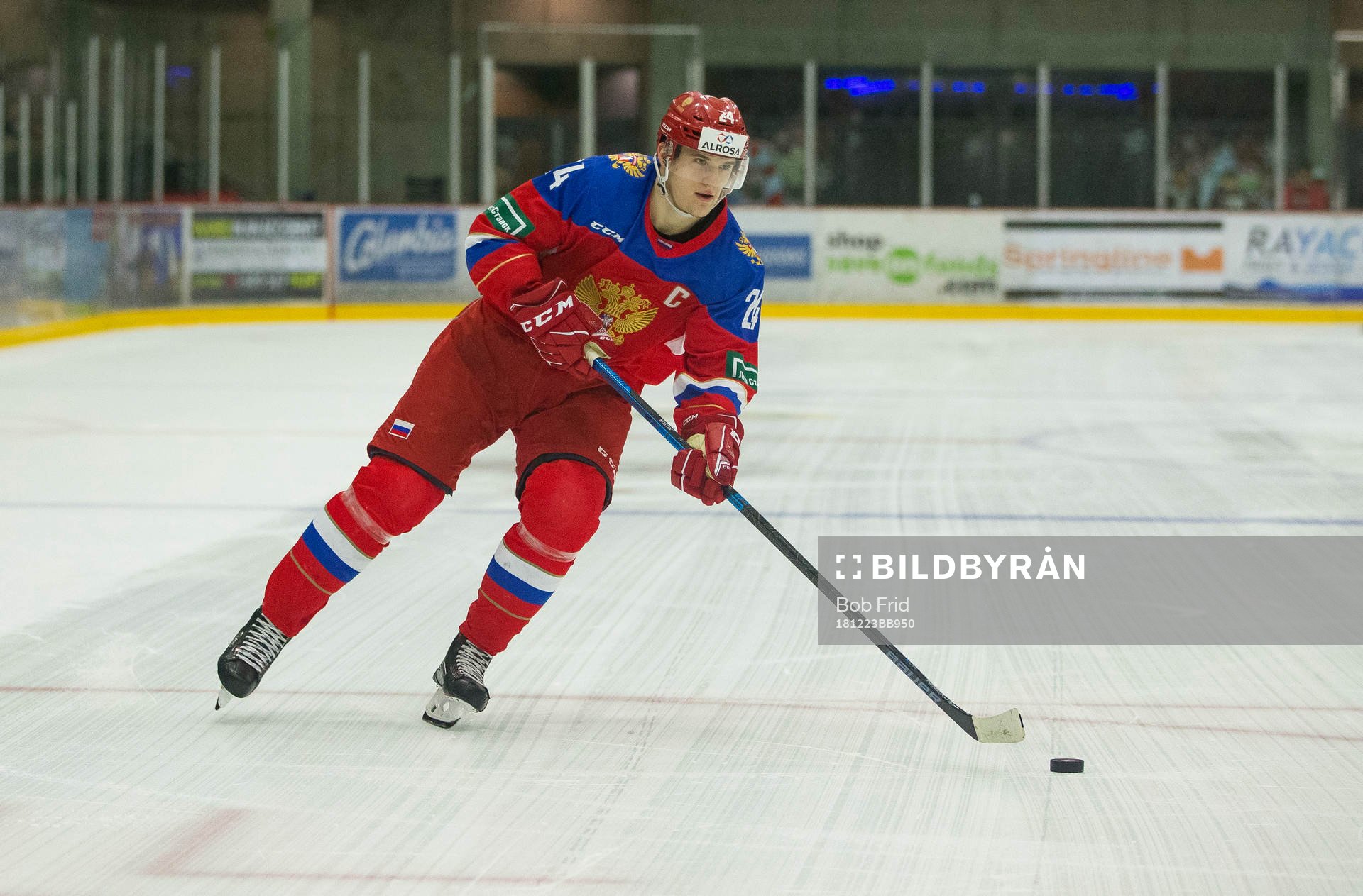Russia forward Klim Kostin (24)
