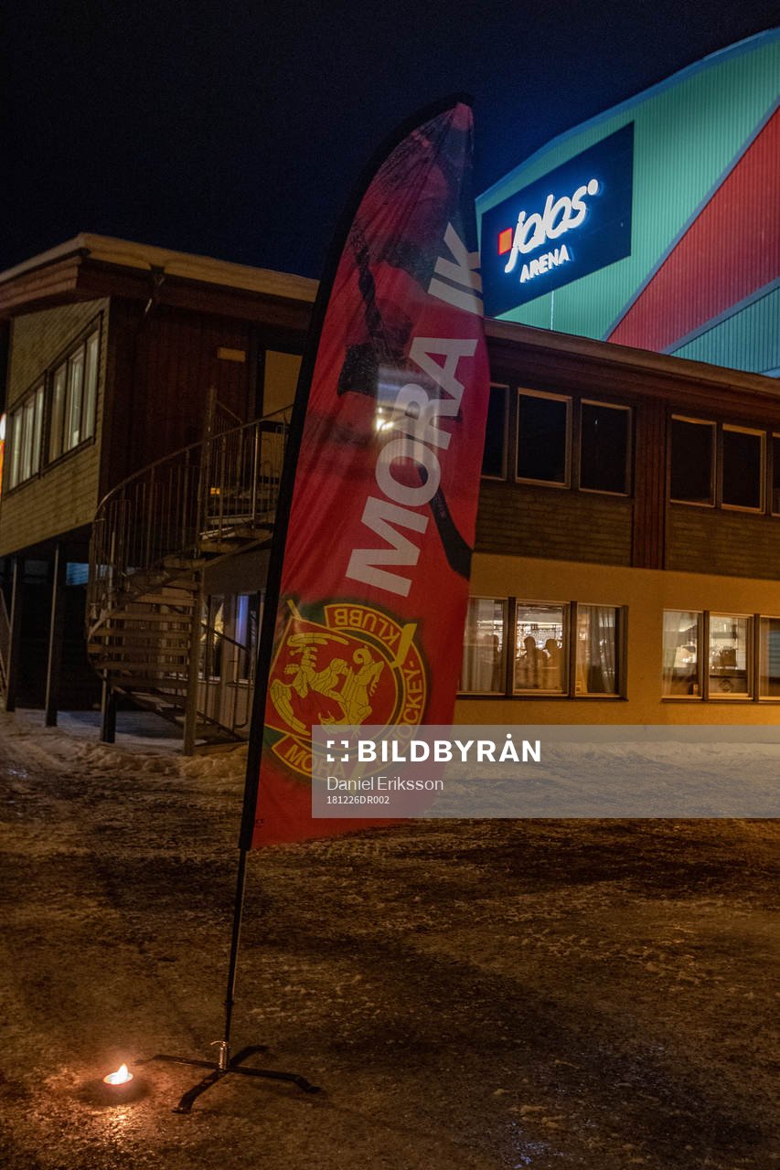 Jalas Arena innan ishockeymatchen i SHL mellan Mora och