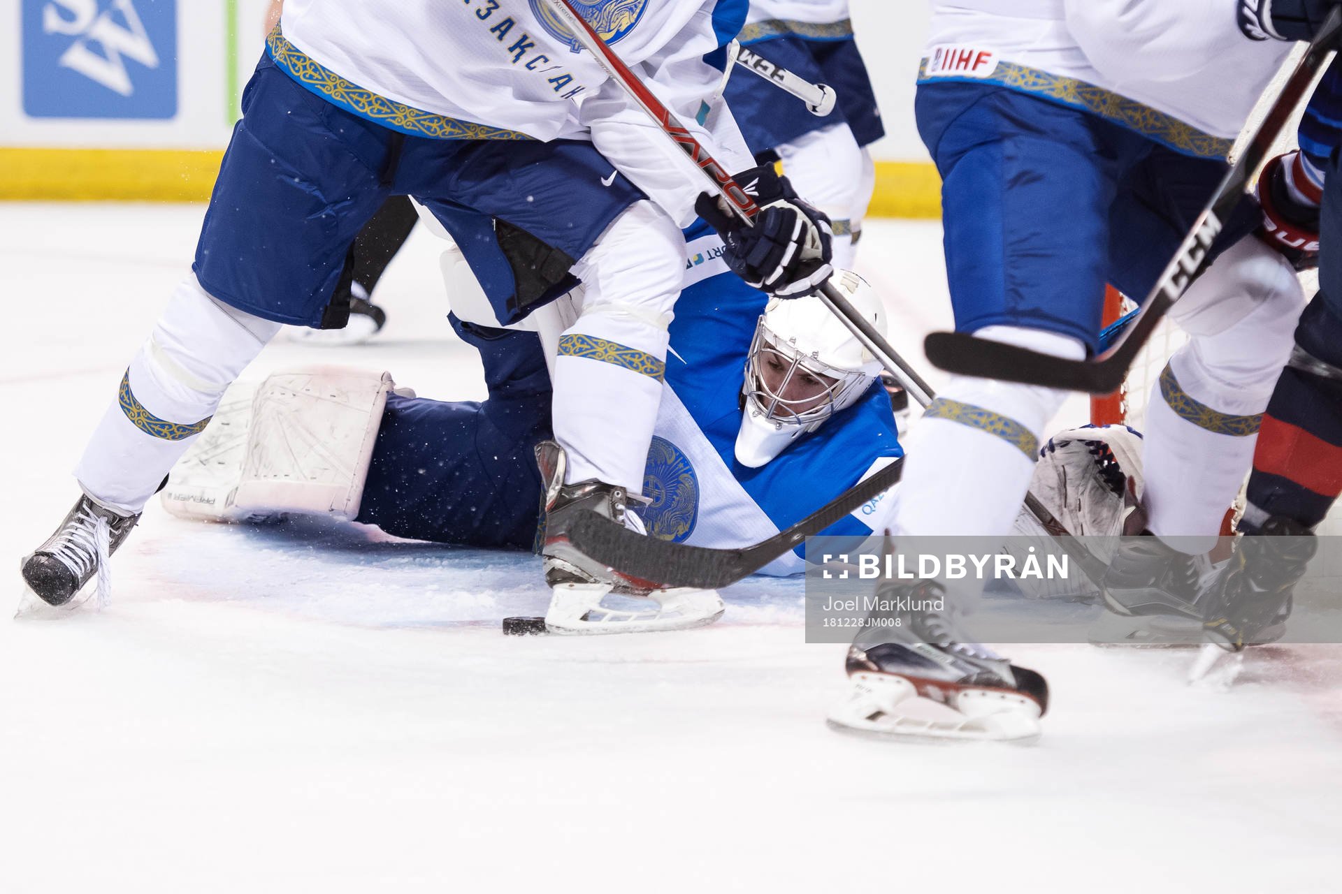 Goaltender Demid Yeremeyev of Kazakhstan