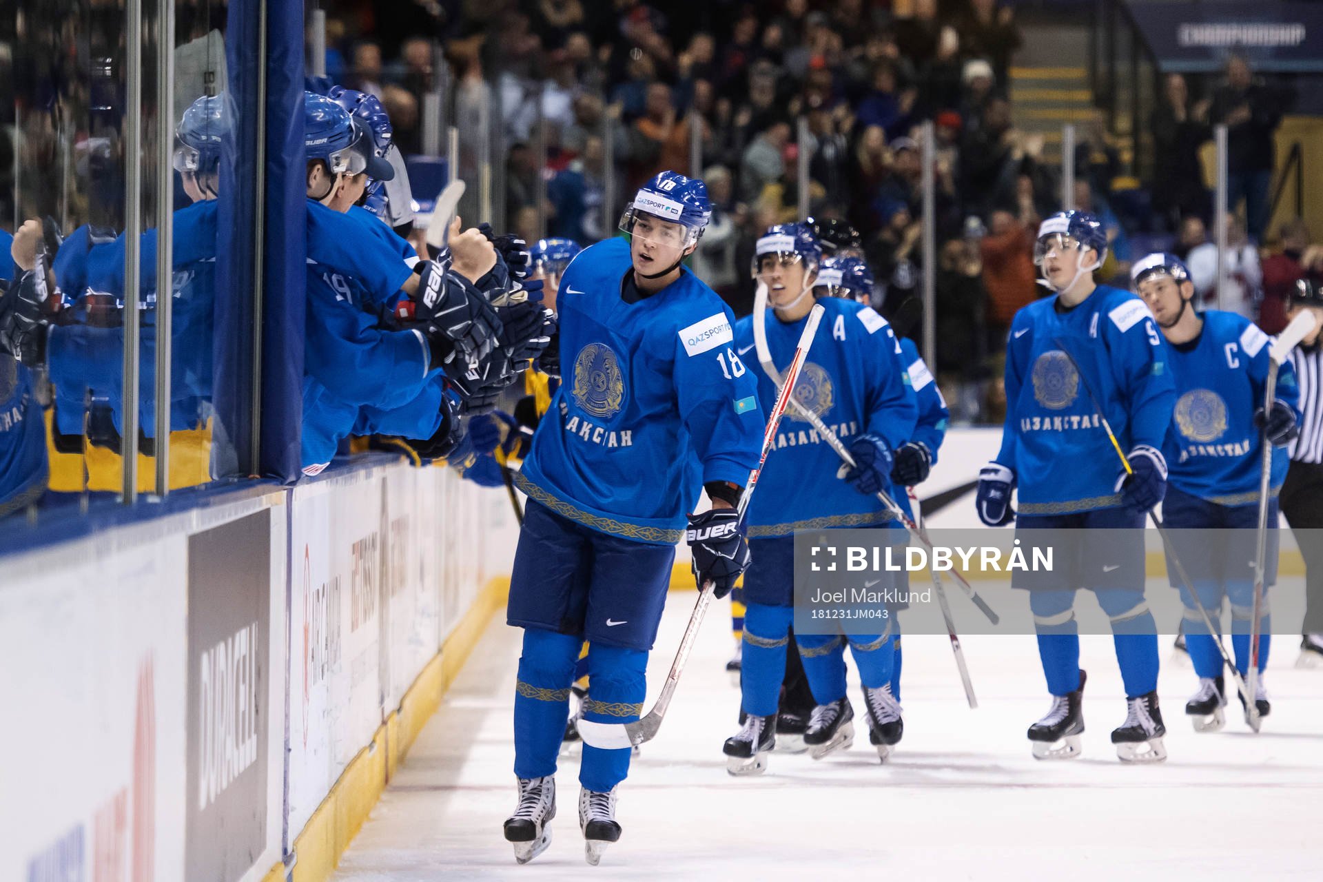 Batyrlan Muratov of Kazakhstan celebrates