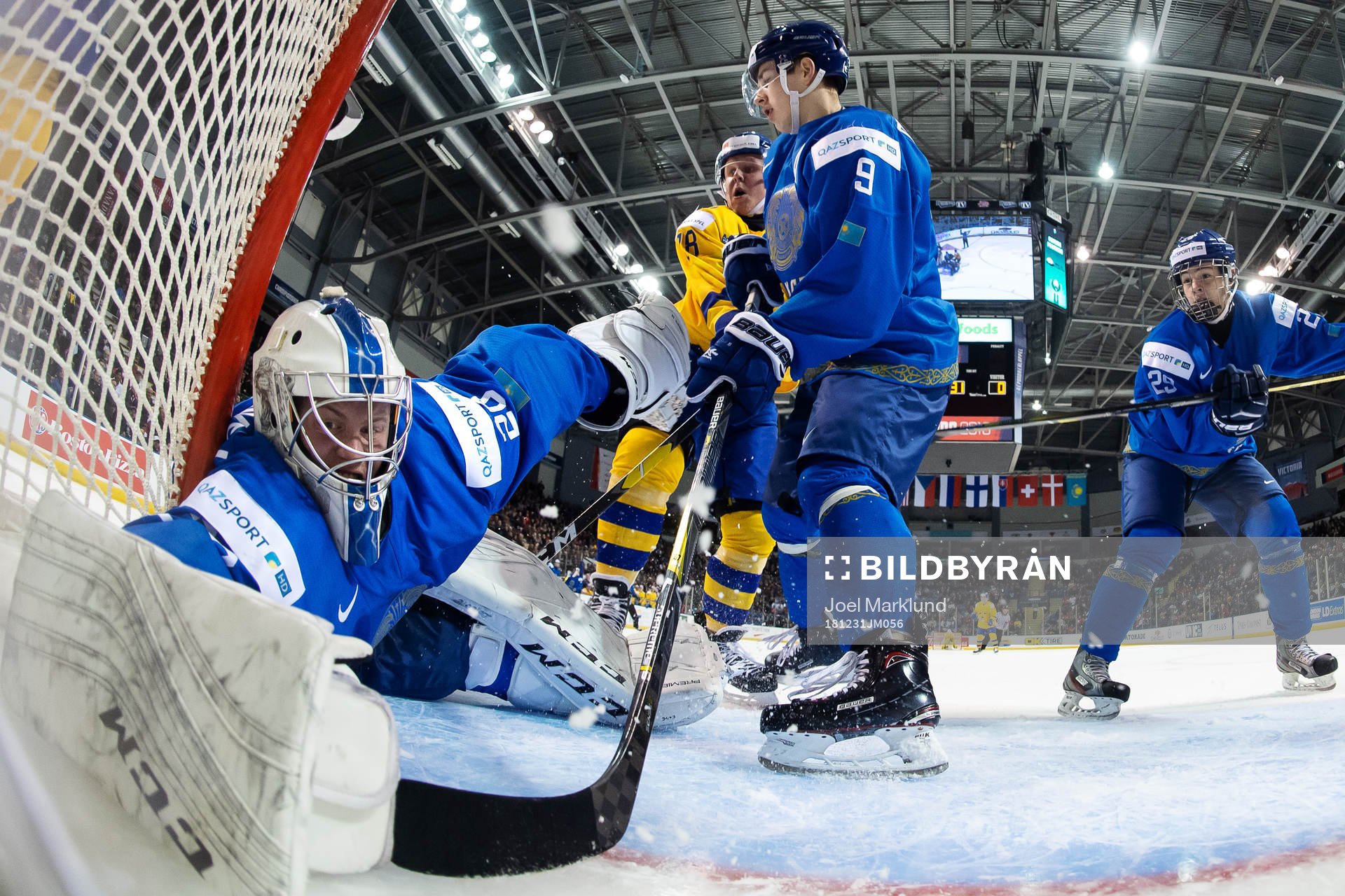 Goaltender Denis Karatayev, Valeri Orekhov and Maxim
