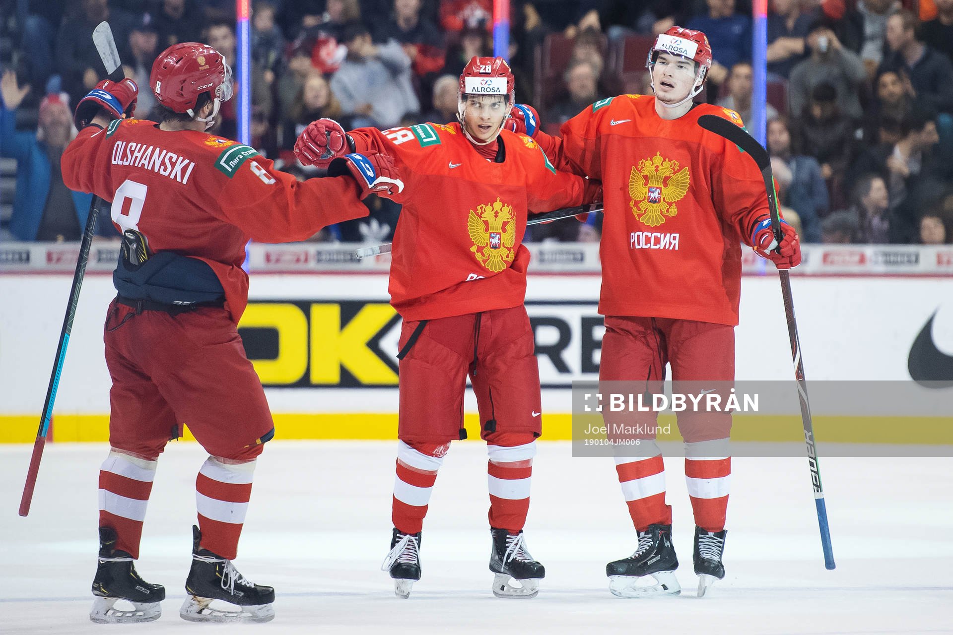 Saveli Olshanski, Grigori Denisenko and Alexander Alexeyev