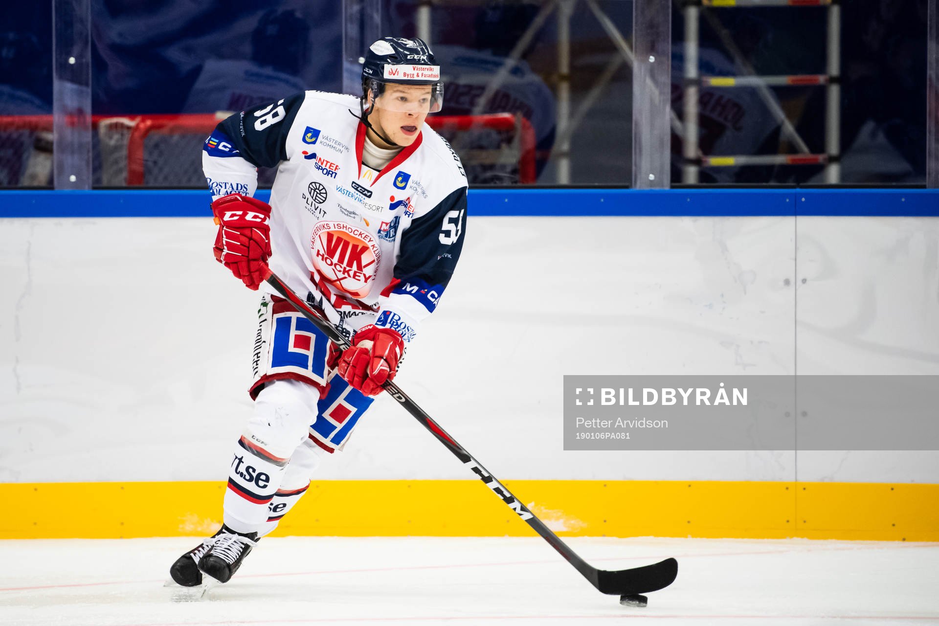 Västerviks Kim Johansson