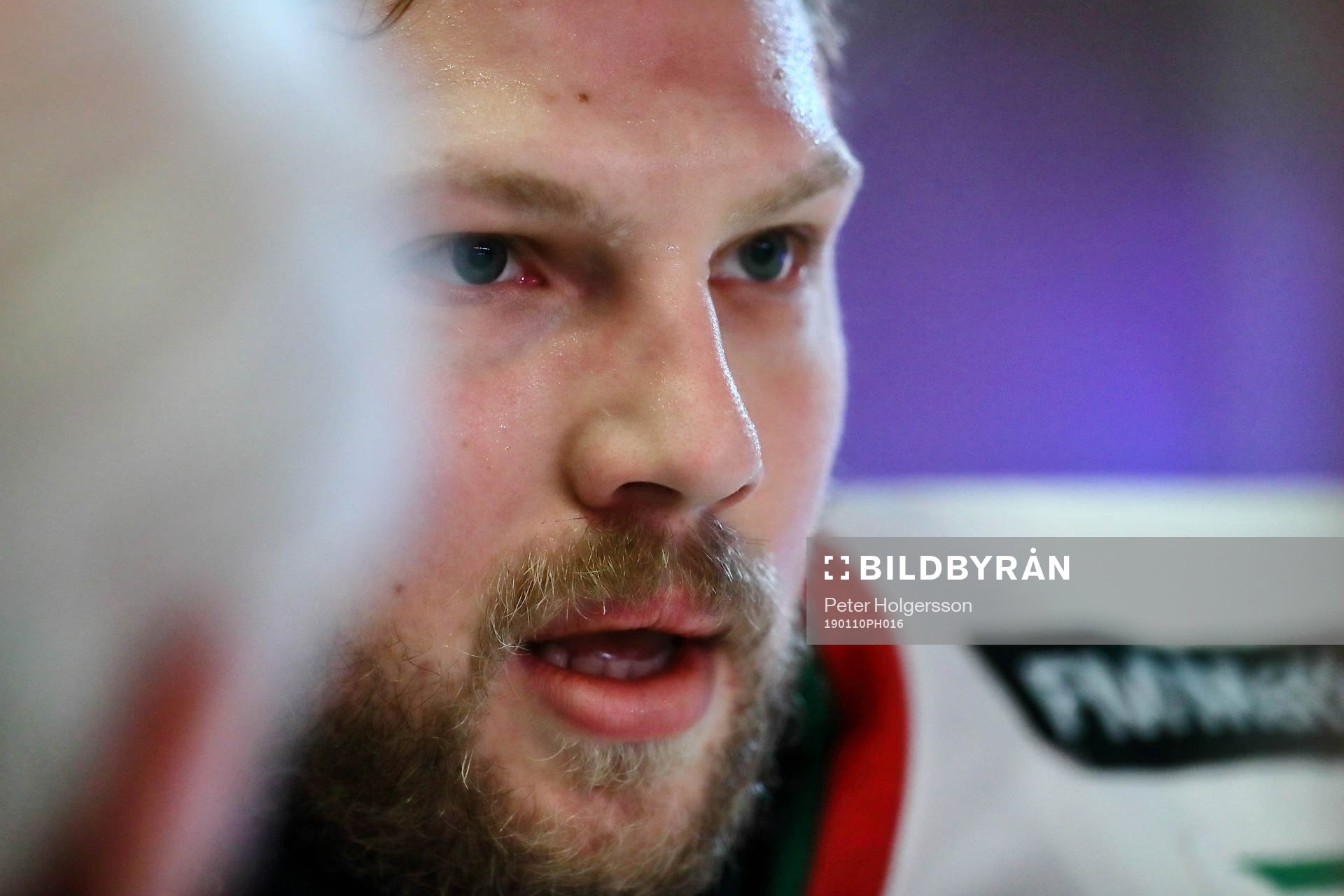 Moras målvakt Christian Engstrand före ishockeymatchen i