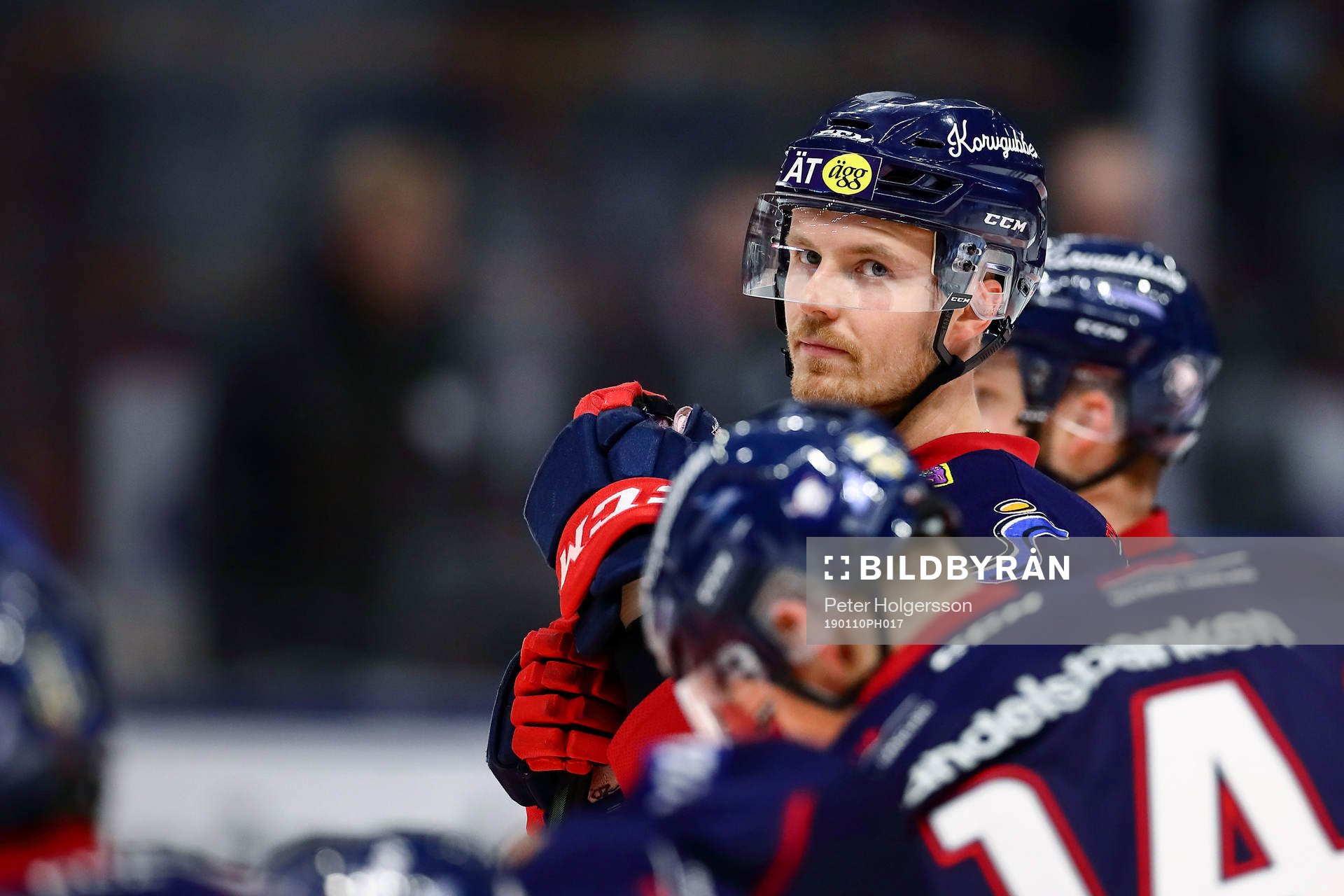 Linköpings Nick Sörensen före ishockeymatchen i SHL